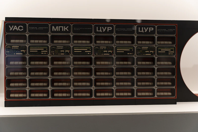 Rack panel of labeled electronic ports