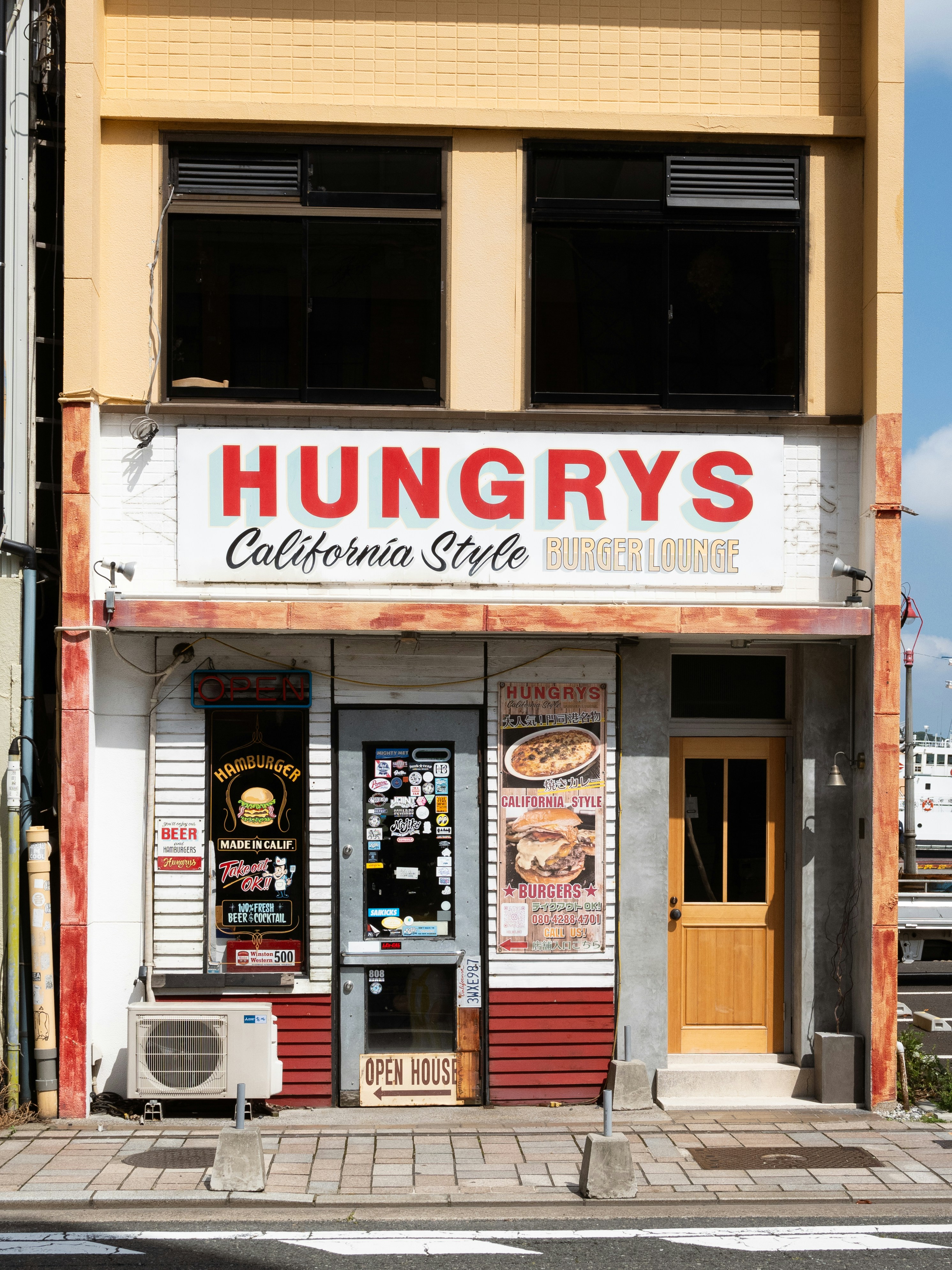 A restaurant named hungry's is shown.