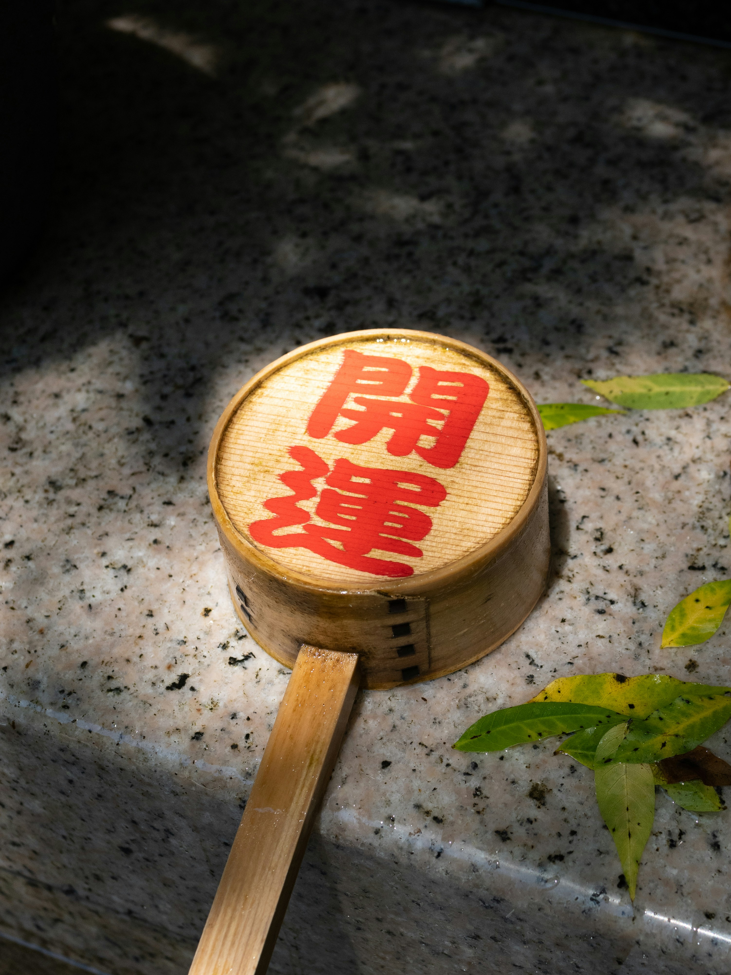 Japanese hinoki wood bath accessories set on a white background
