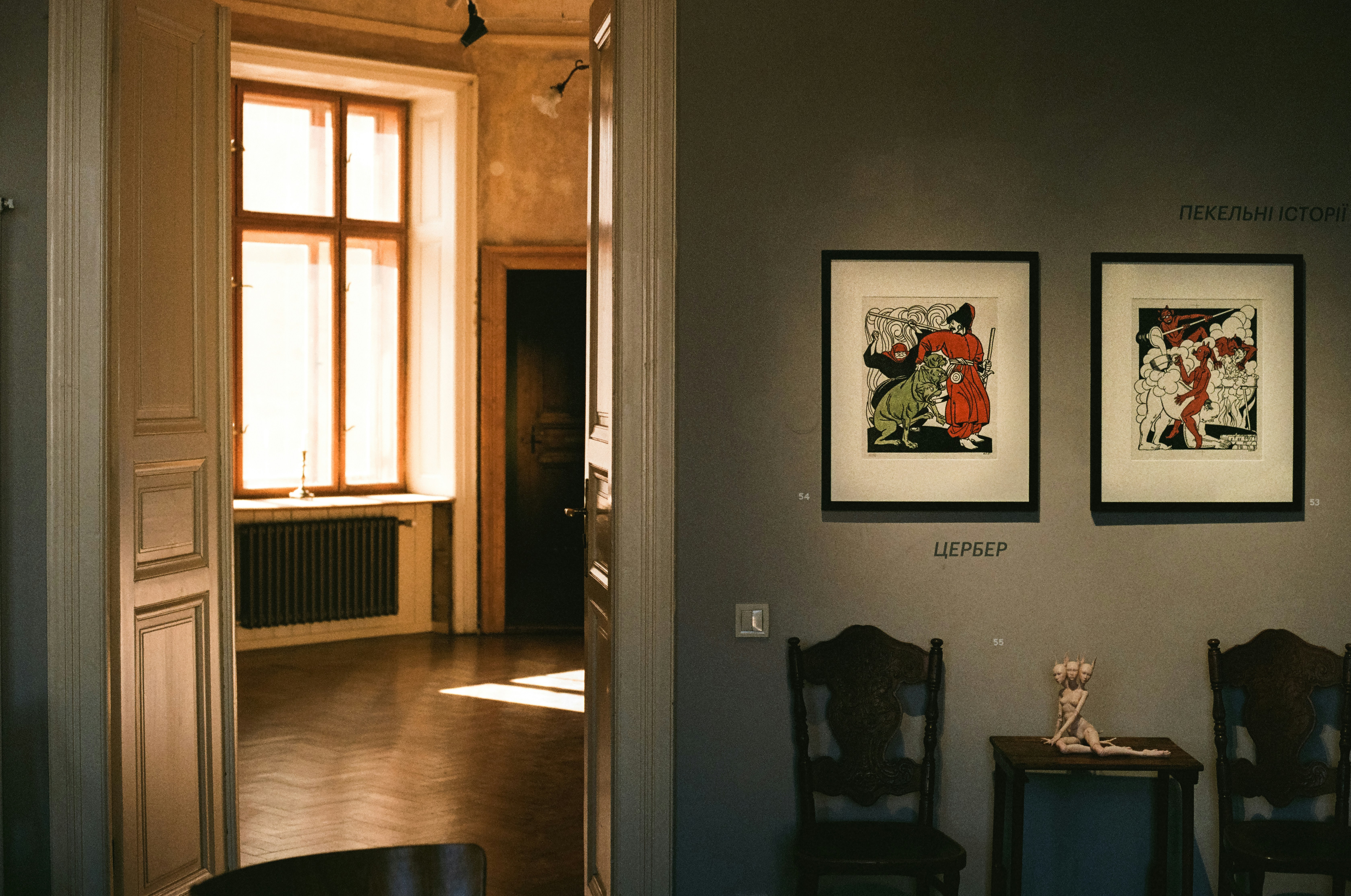 Photo by mineral_of_demon