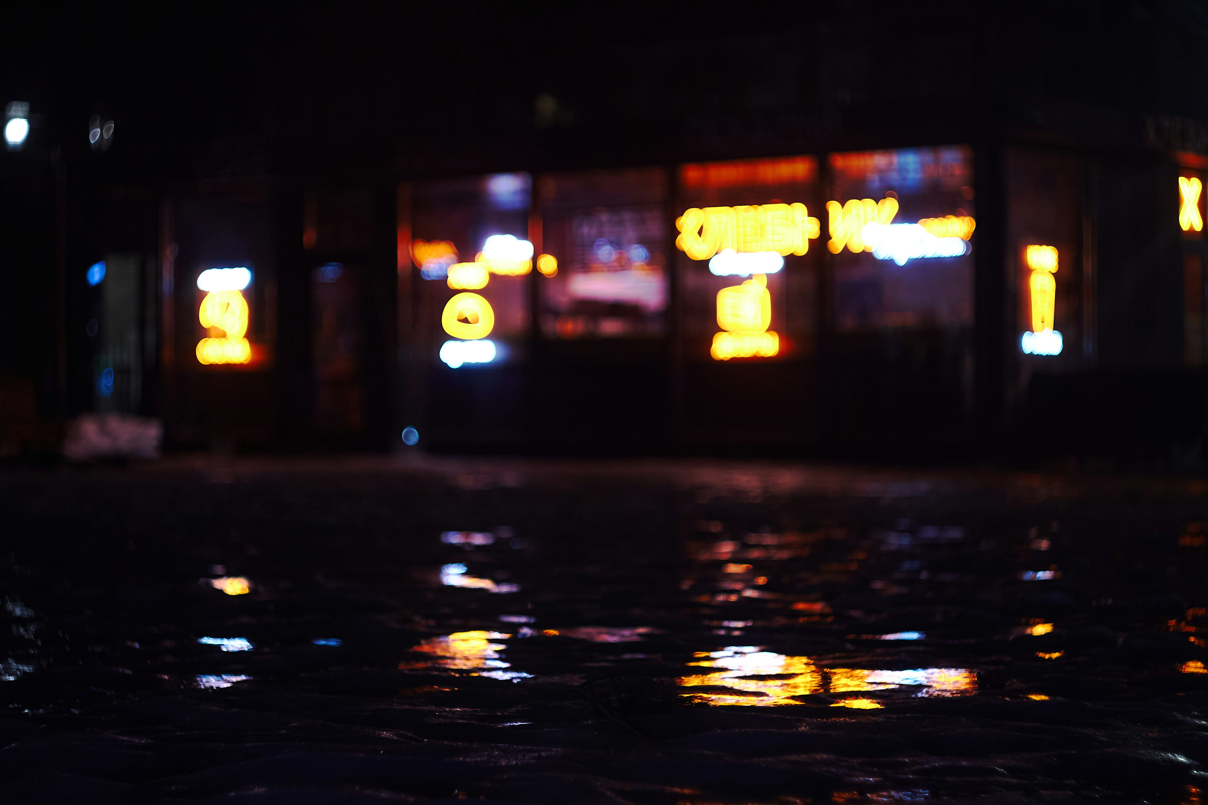 Photo by si1og