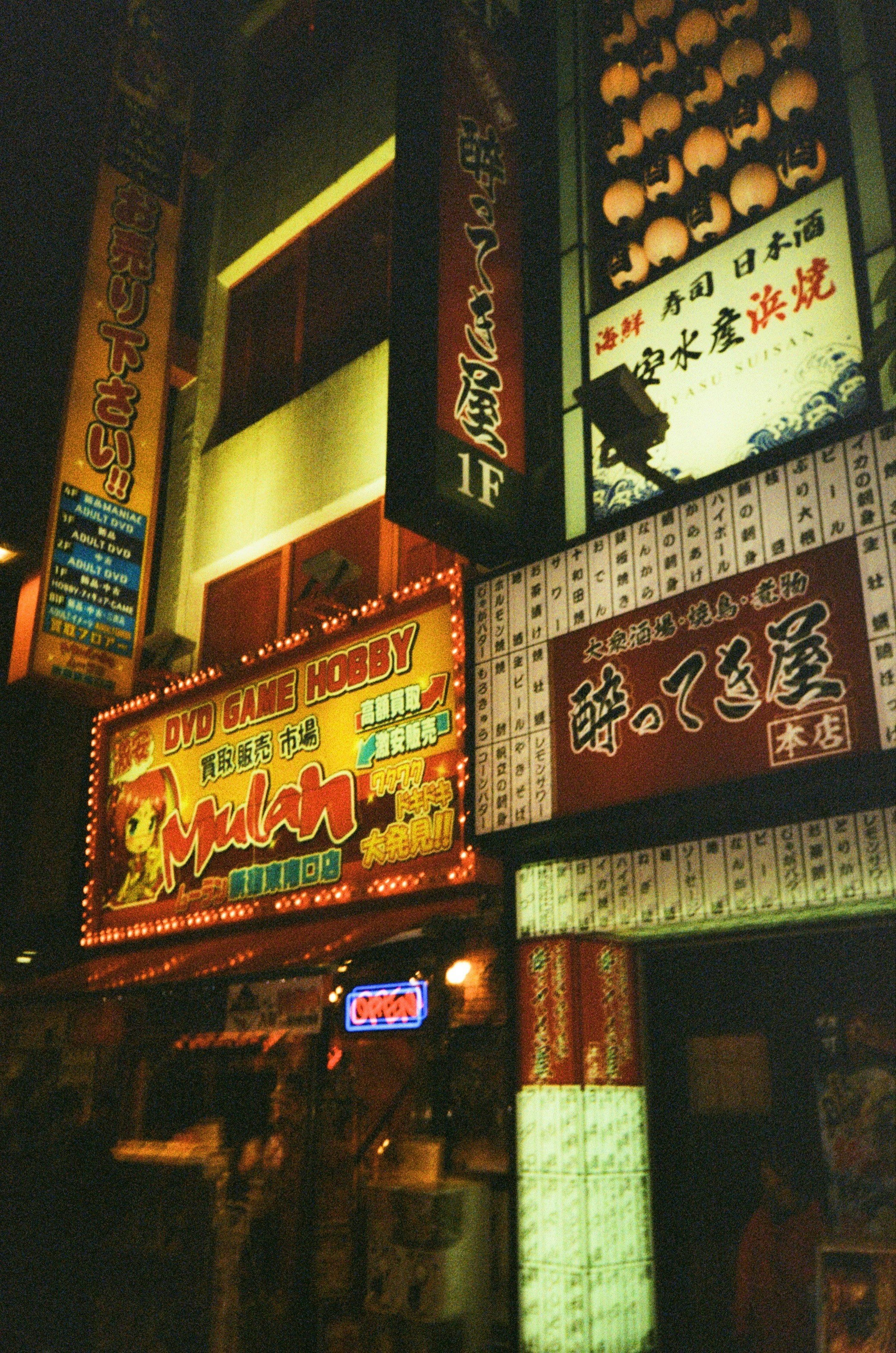 Photo by khalinin