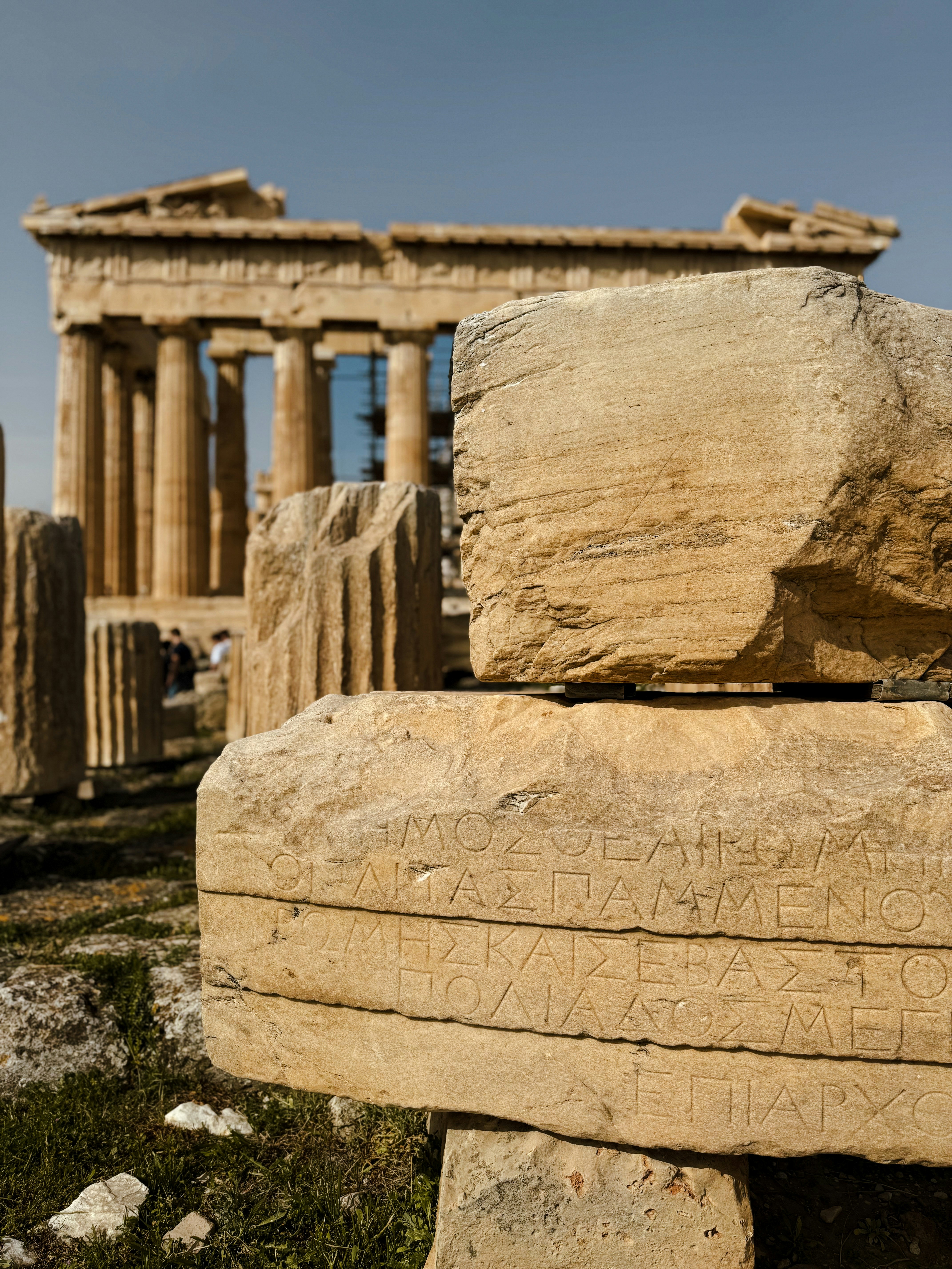 Photo by richard_glendenning