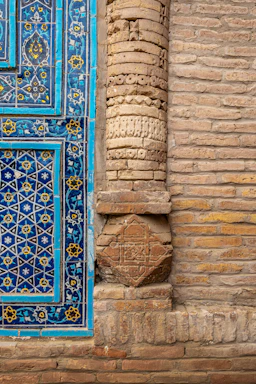 Intricate tilework and brick details.