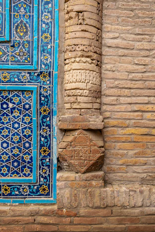Intricate tilework and brick details.
