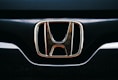The honda logo is displayed prominently.