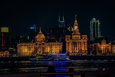 The Bund