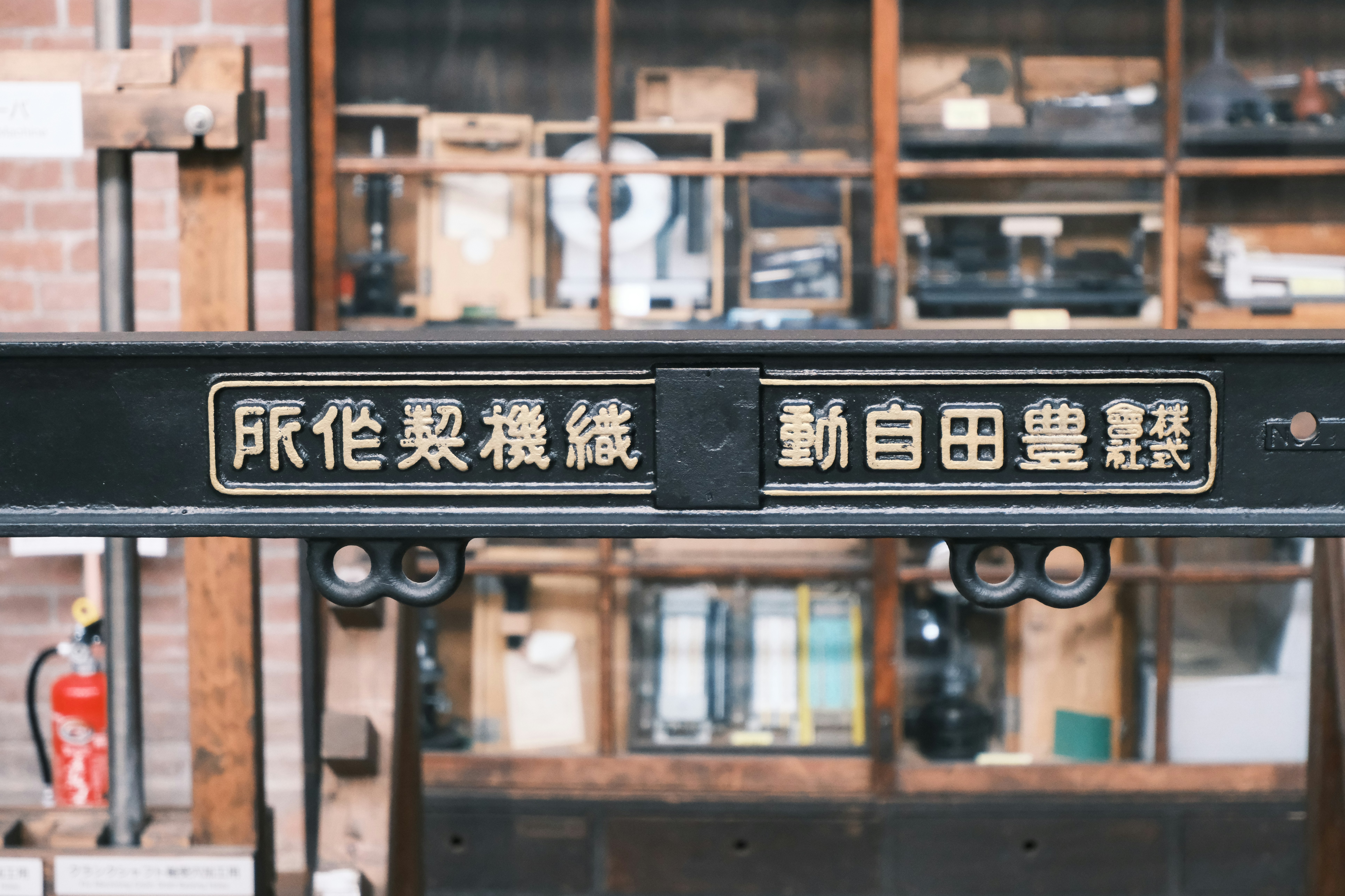 Photo by hanningchen