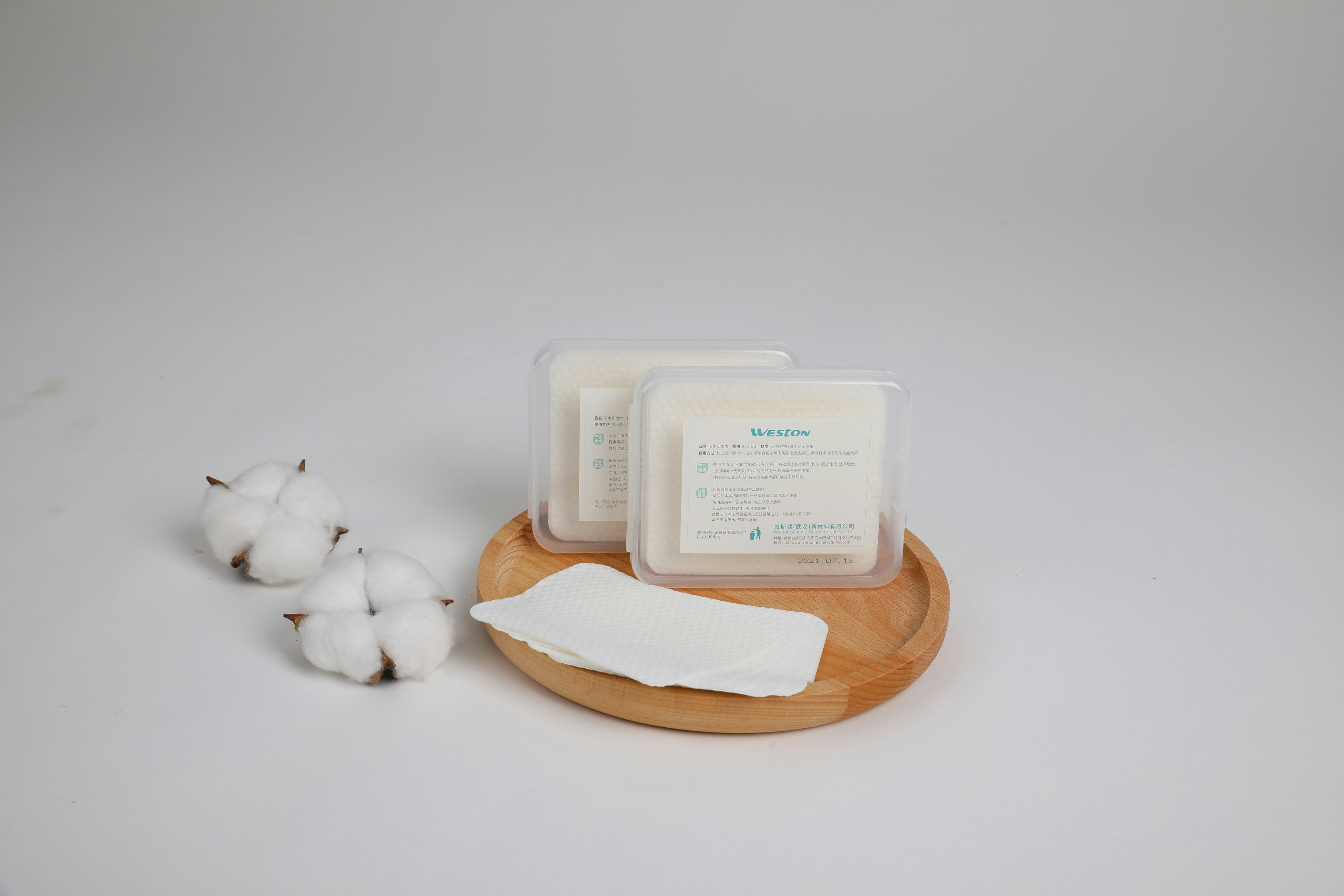 Photo by joulishiwipes