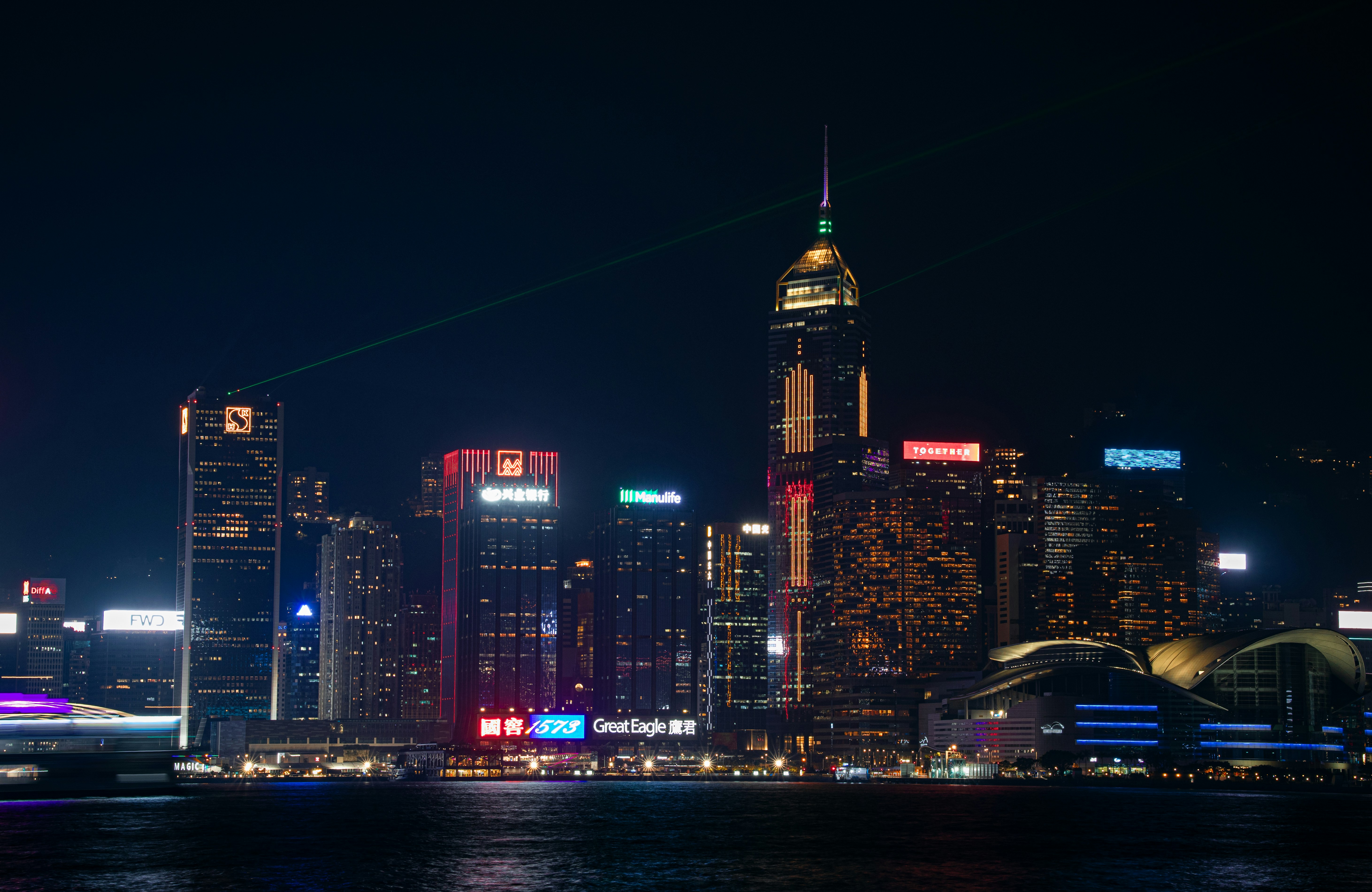 Photo by jacekjaniczak