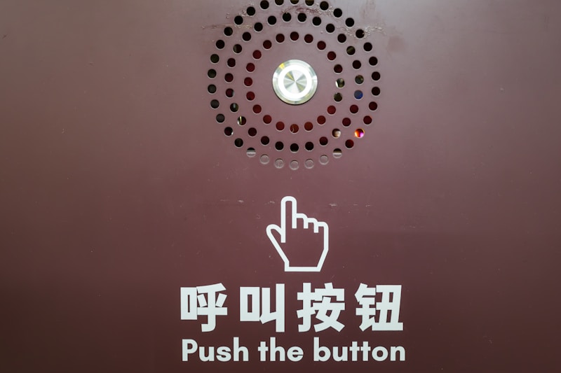 Press the button to call.