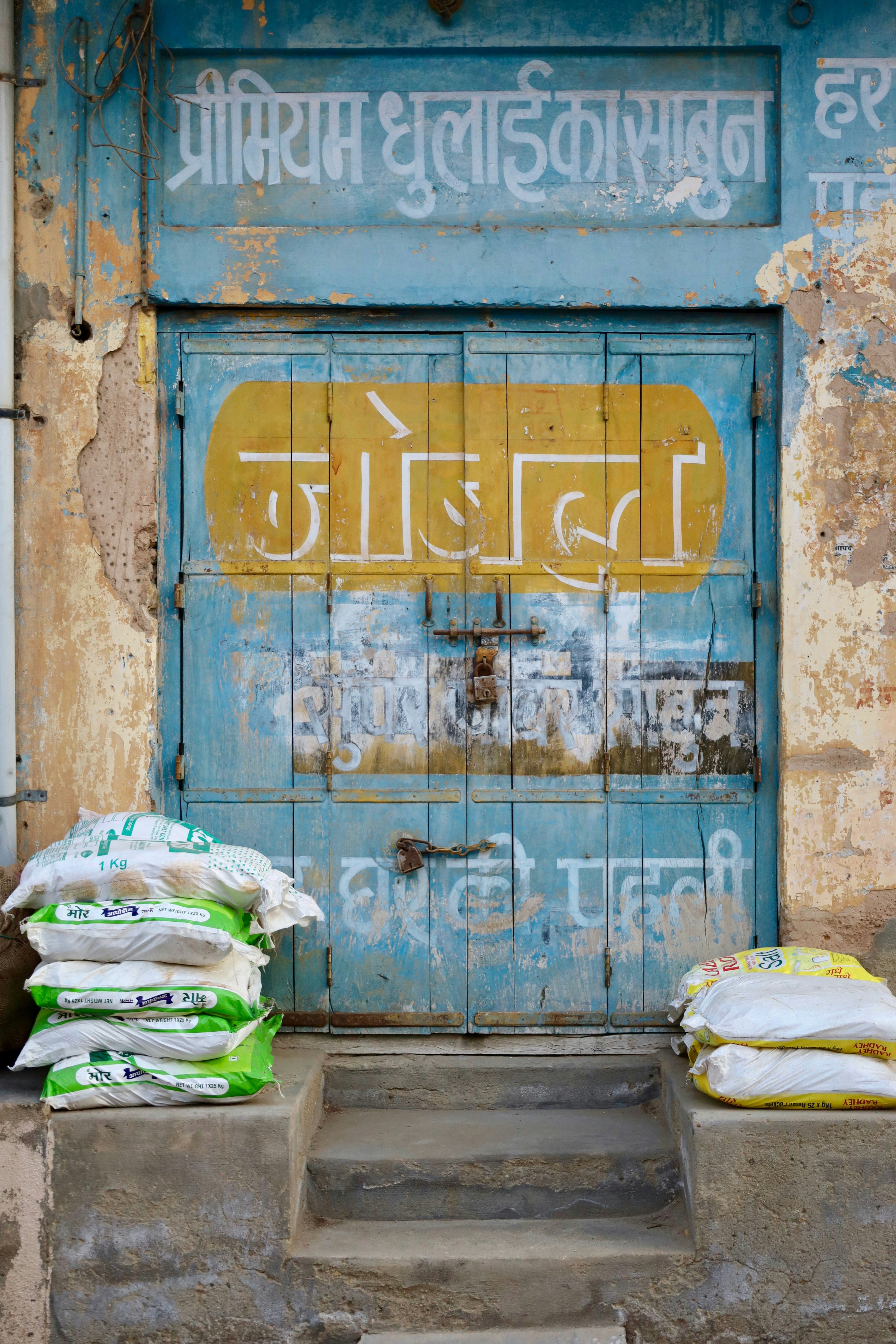 Photo by claudiopoggio