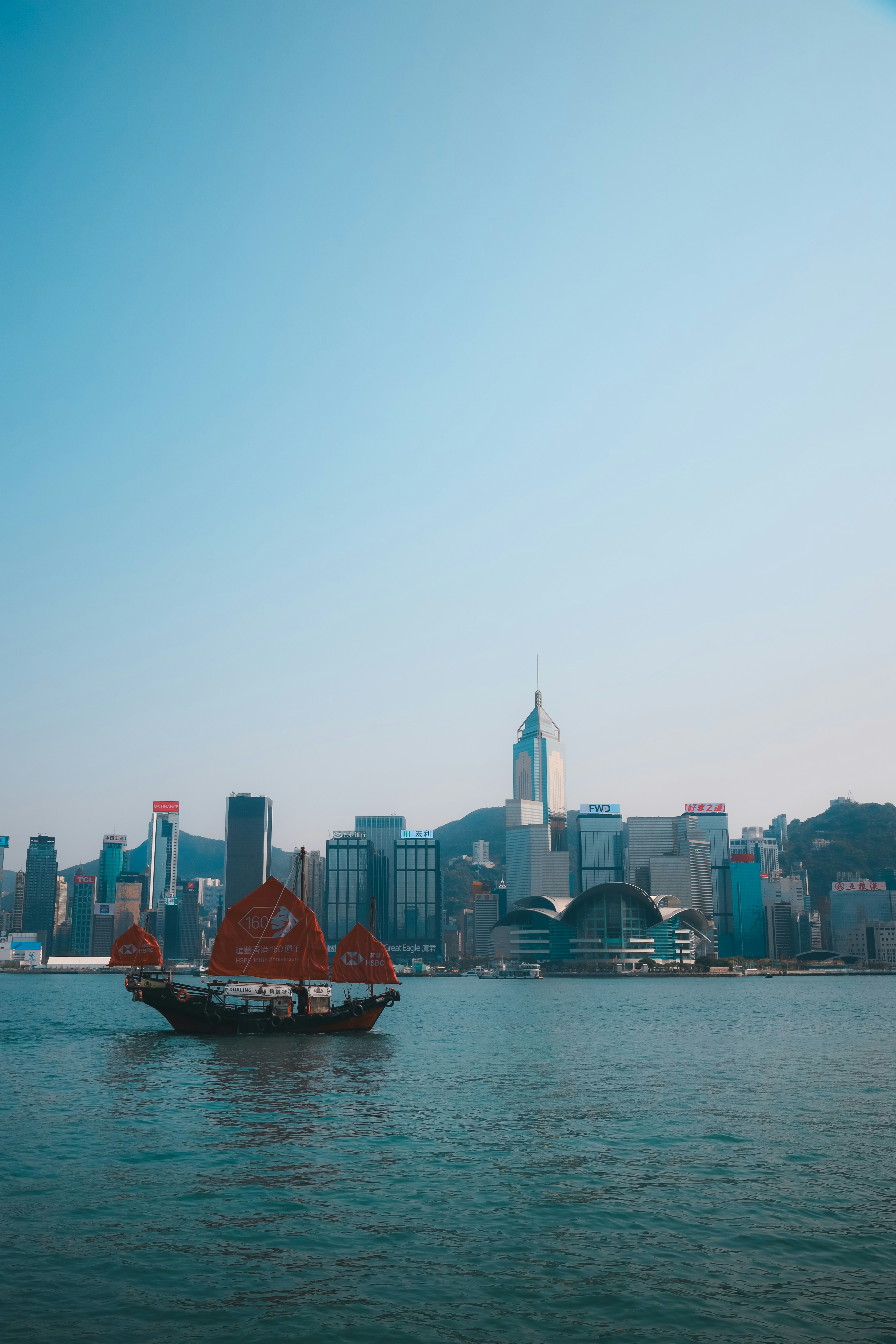 Photo by unclpenguin