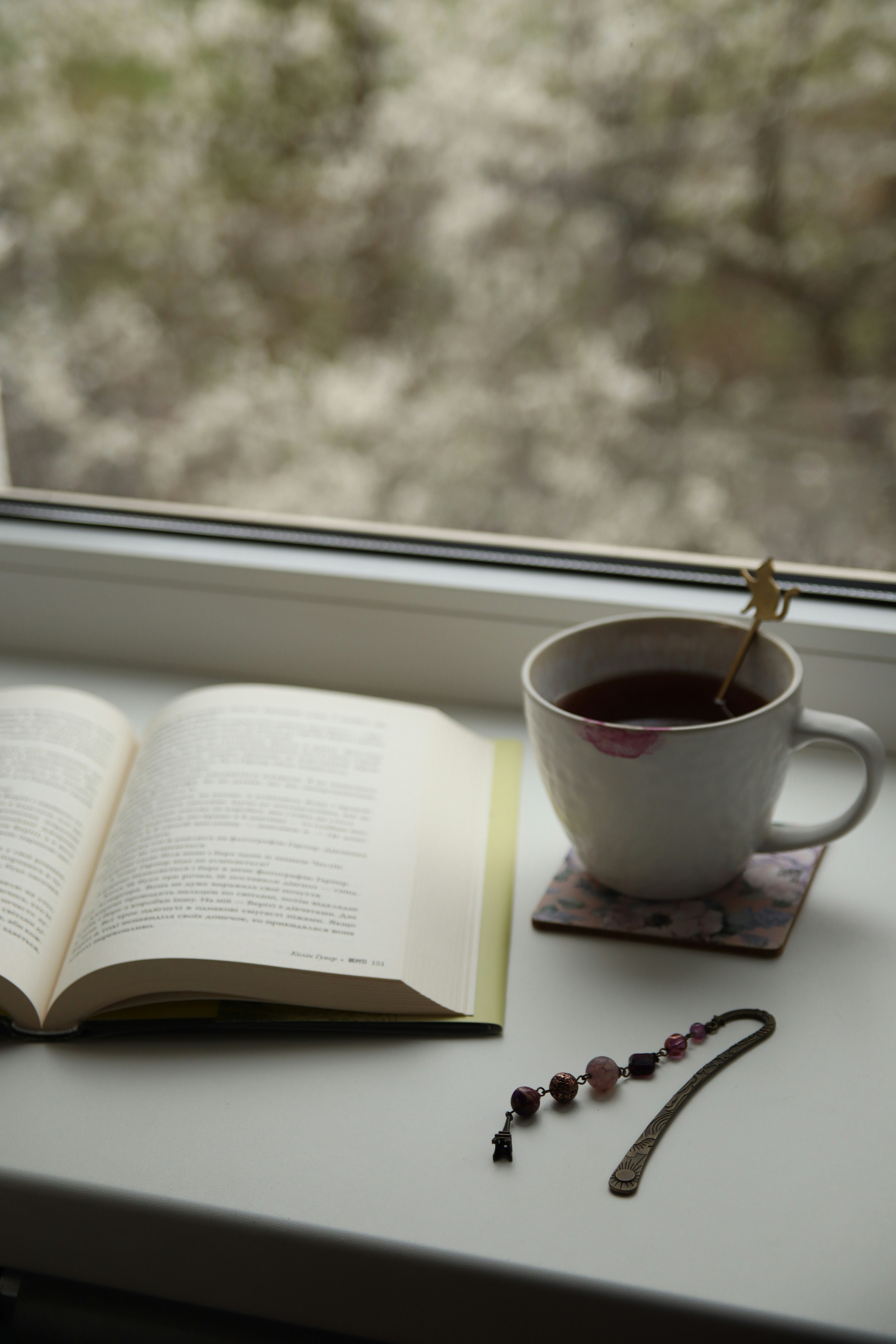 Photo by feeling_hope