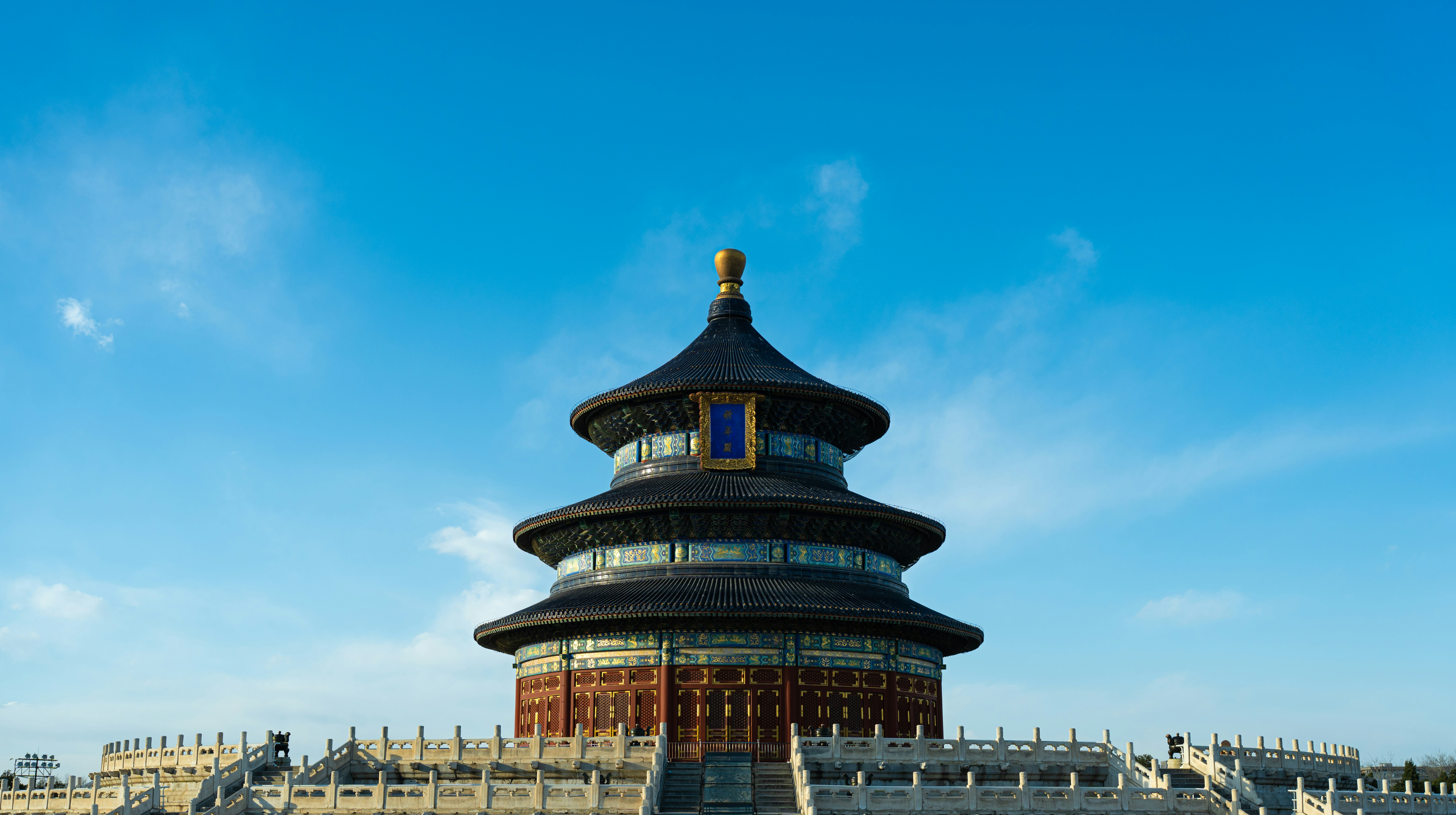 Photo by apricot_tart