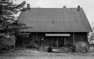 Old, rustic building with wooden walls.