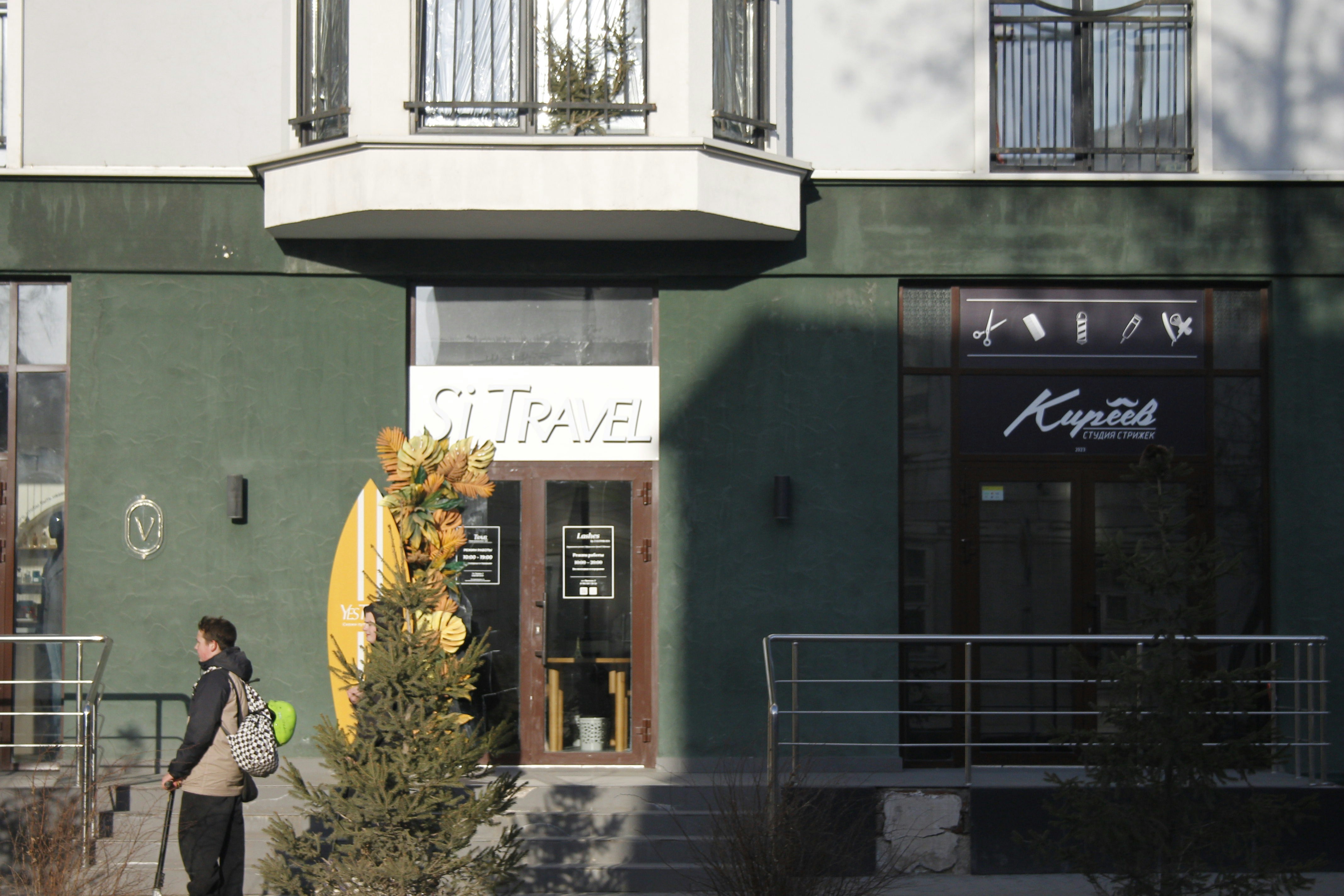 Photo by rackov_team