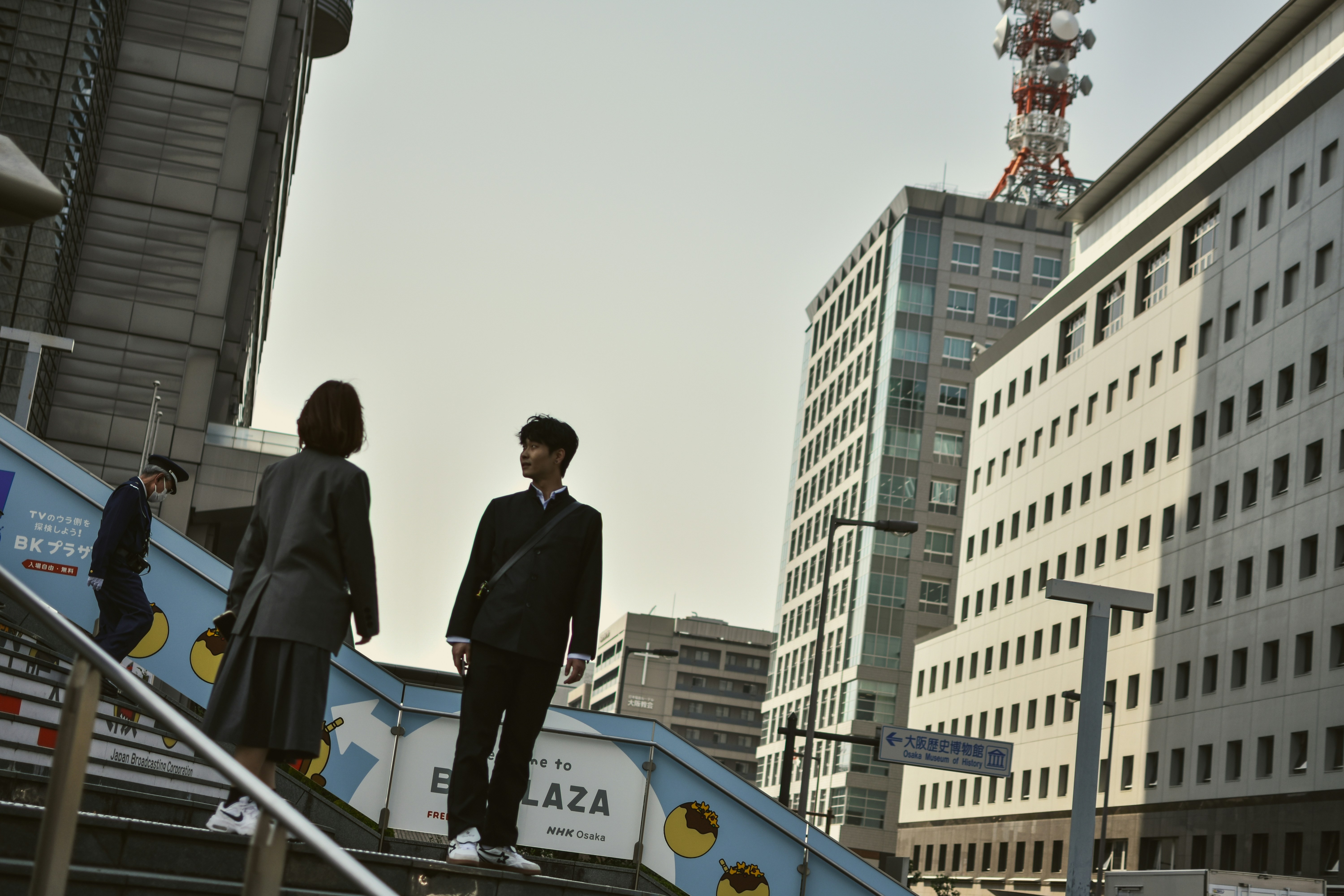 Mizuho Announces Global Fixed Income Leadership Appointments