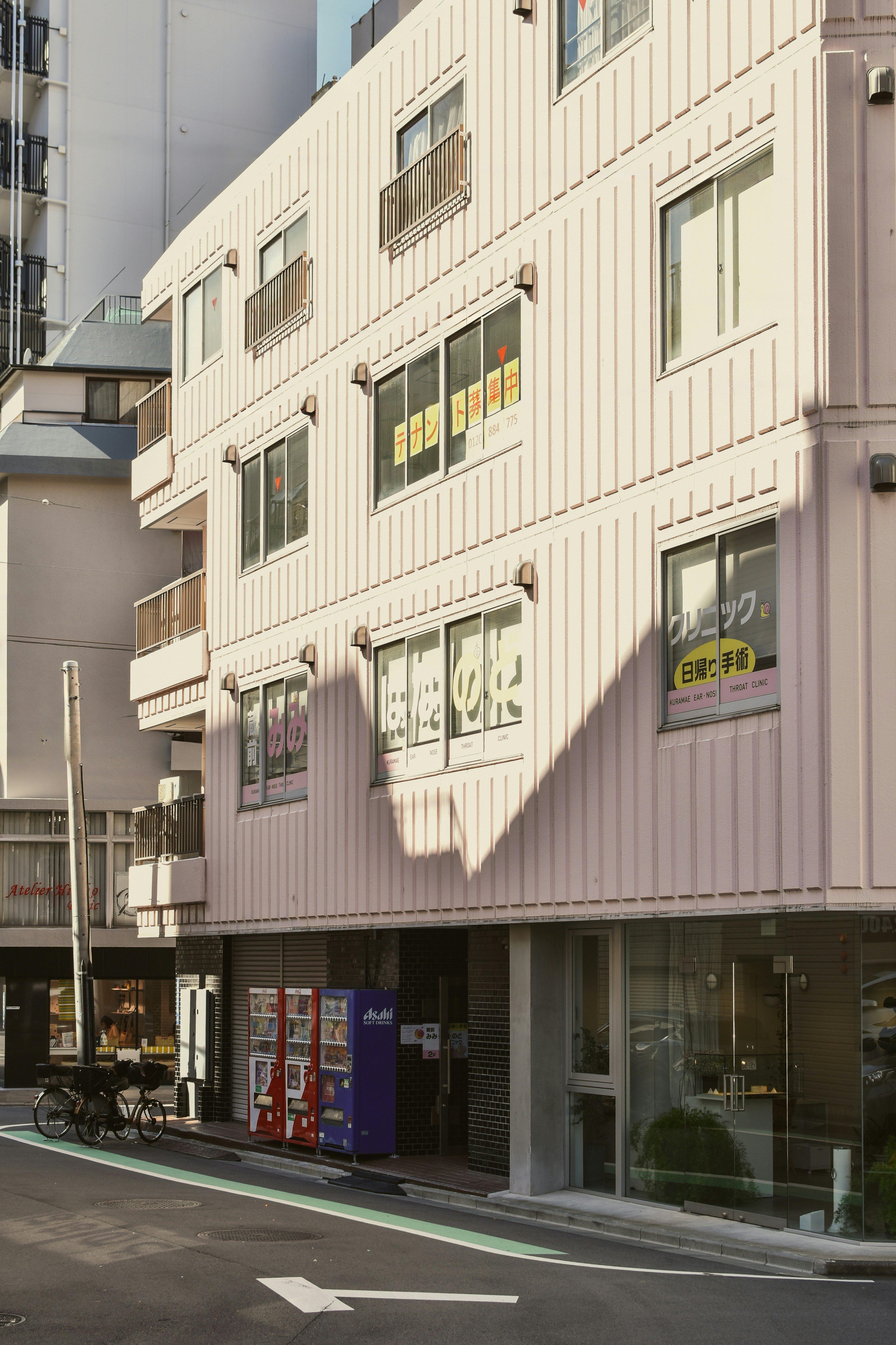 Photo by mirceadrian