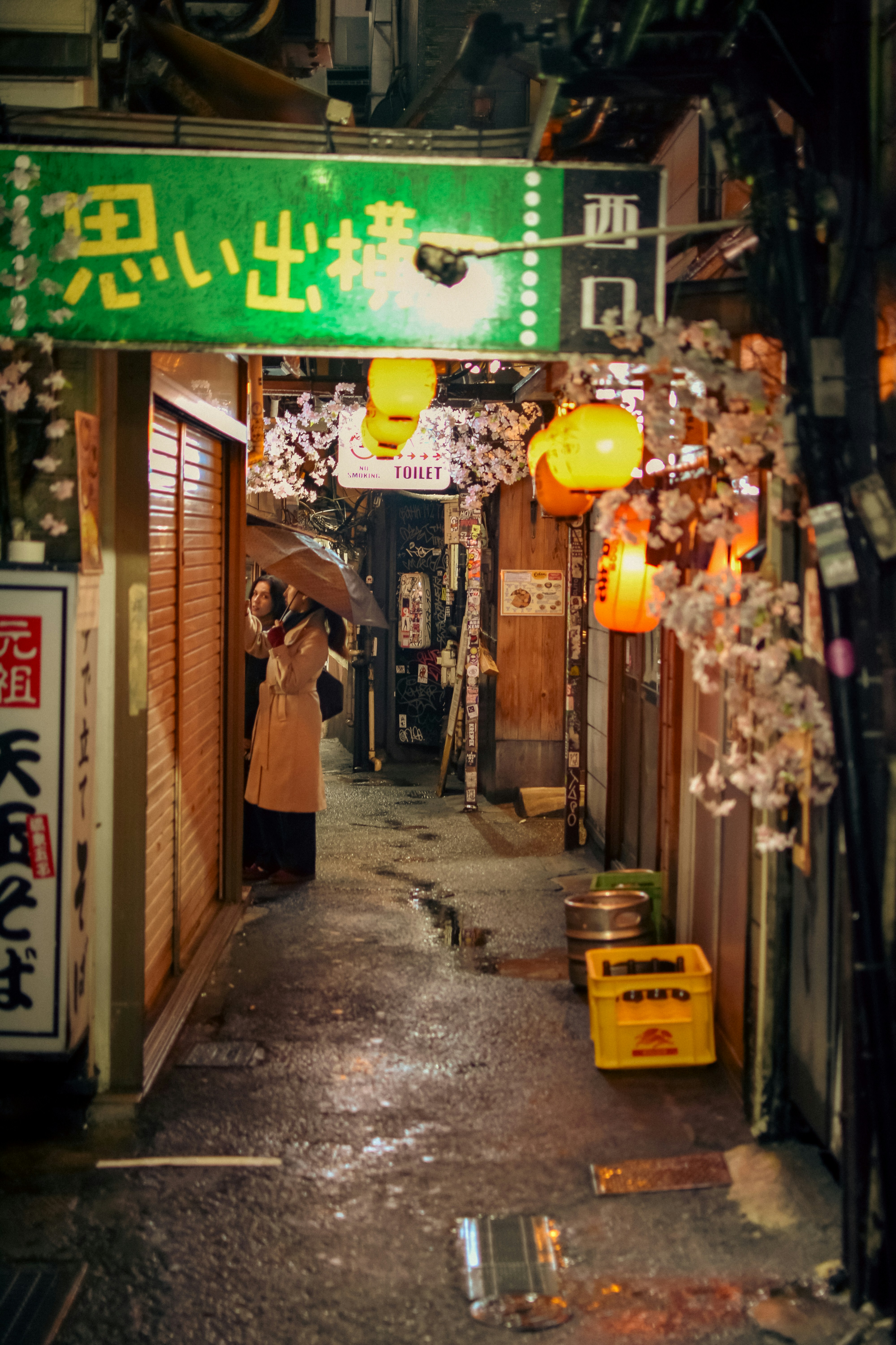 Photo by mirceadrian