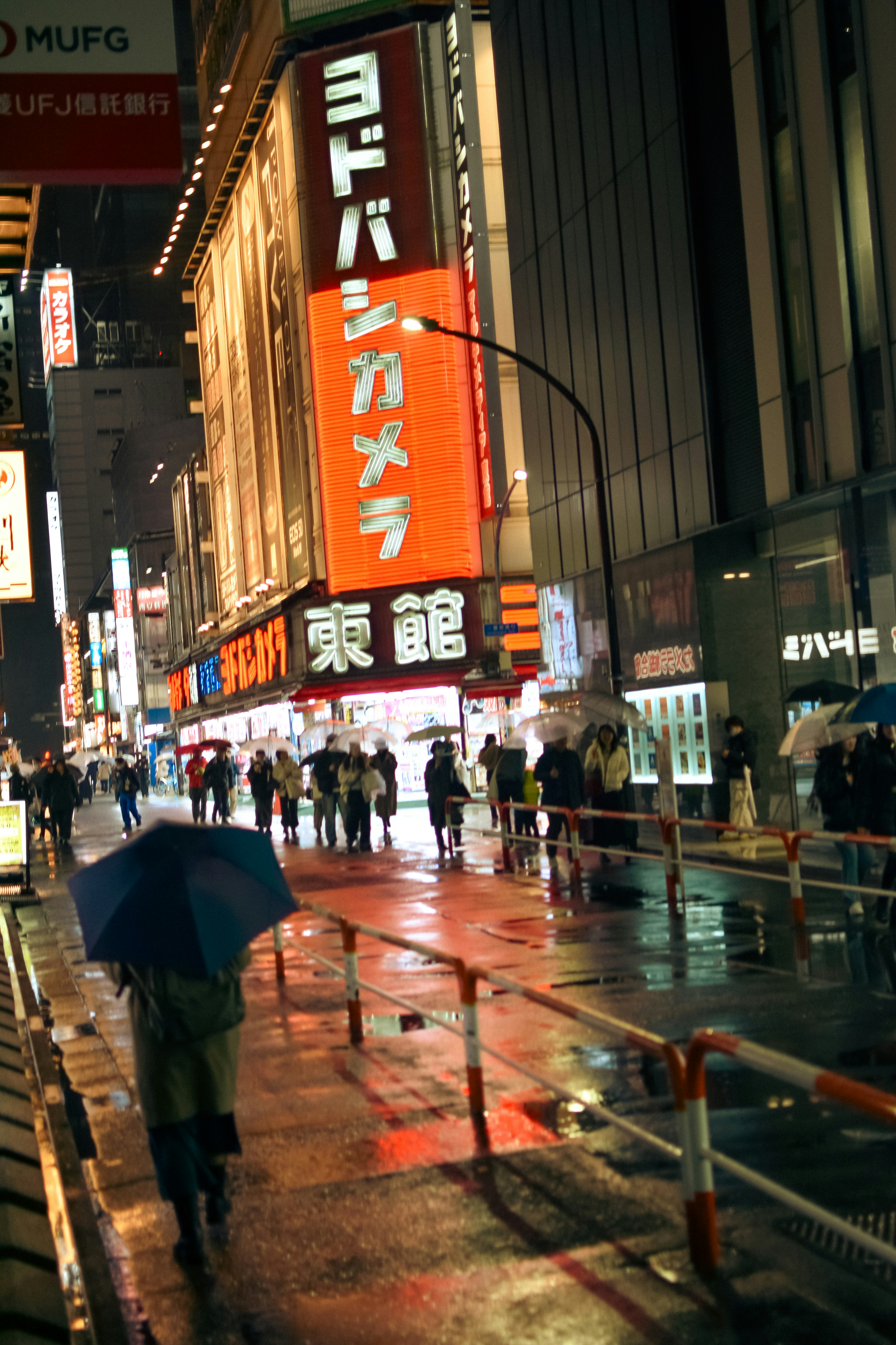 Photo by mirceadrian