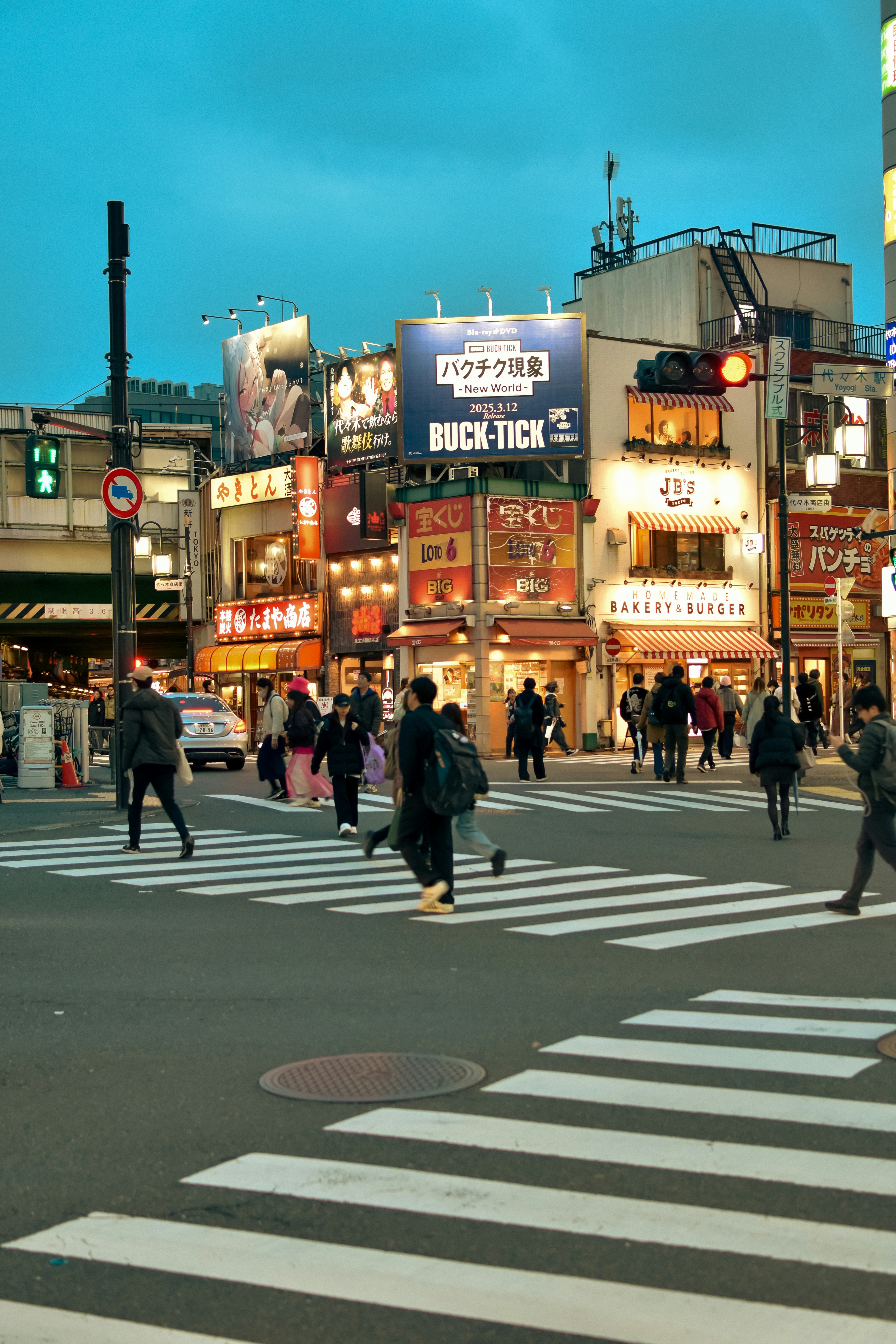 Photo by mirceadrian