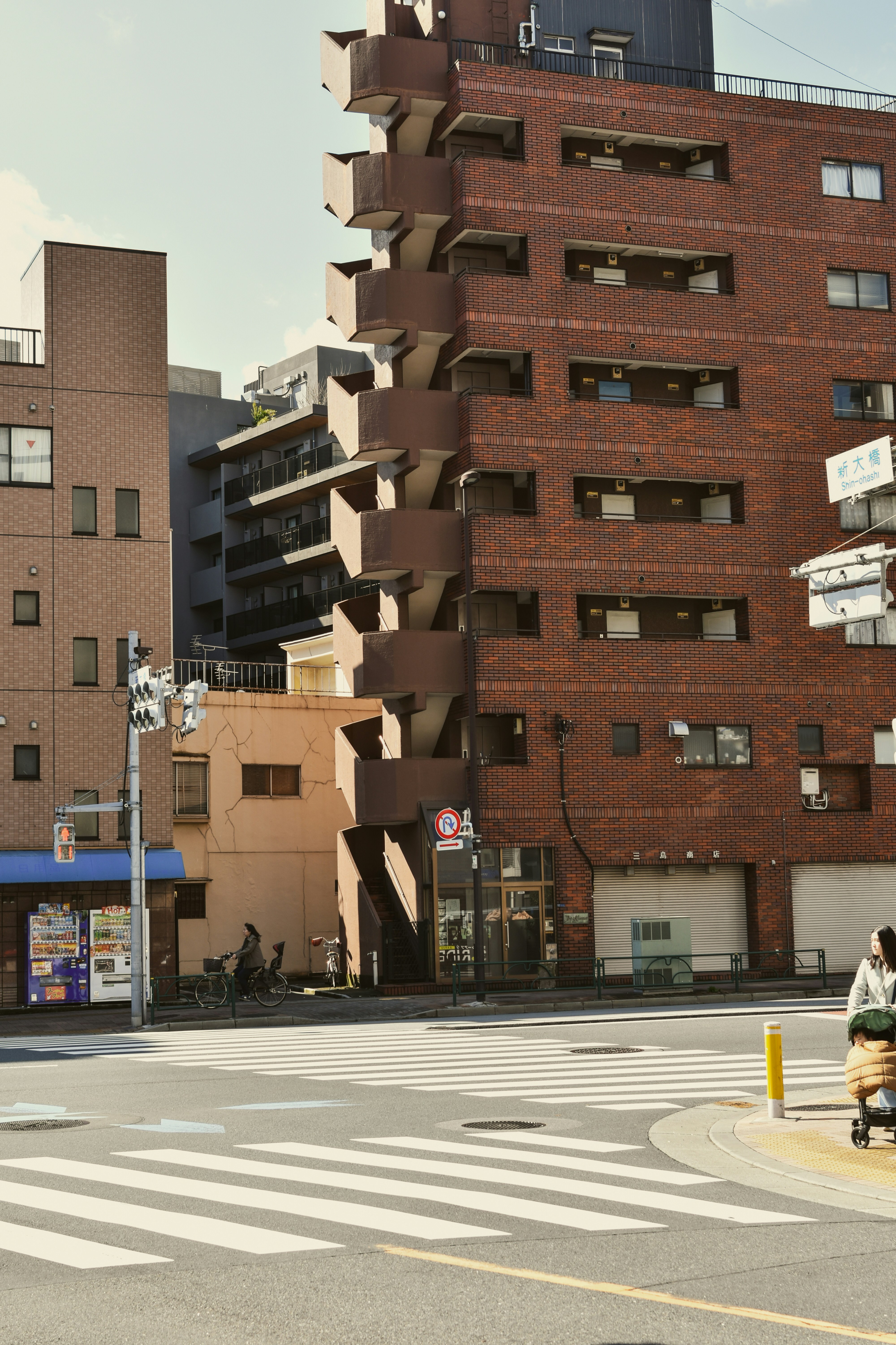 Photo by mirceadrian