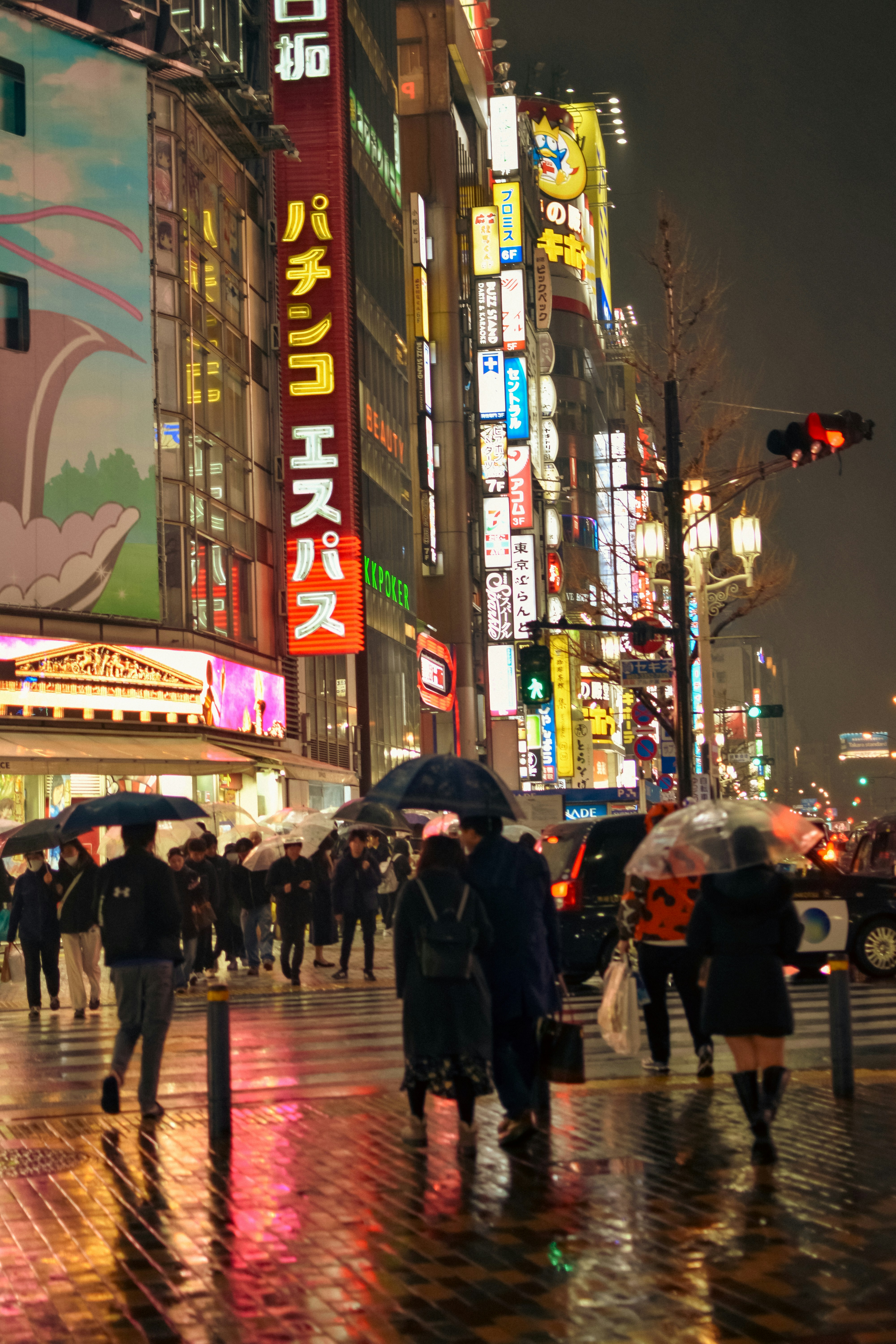 Photo by mirceadrian