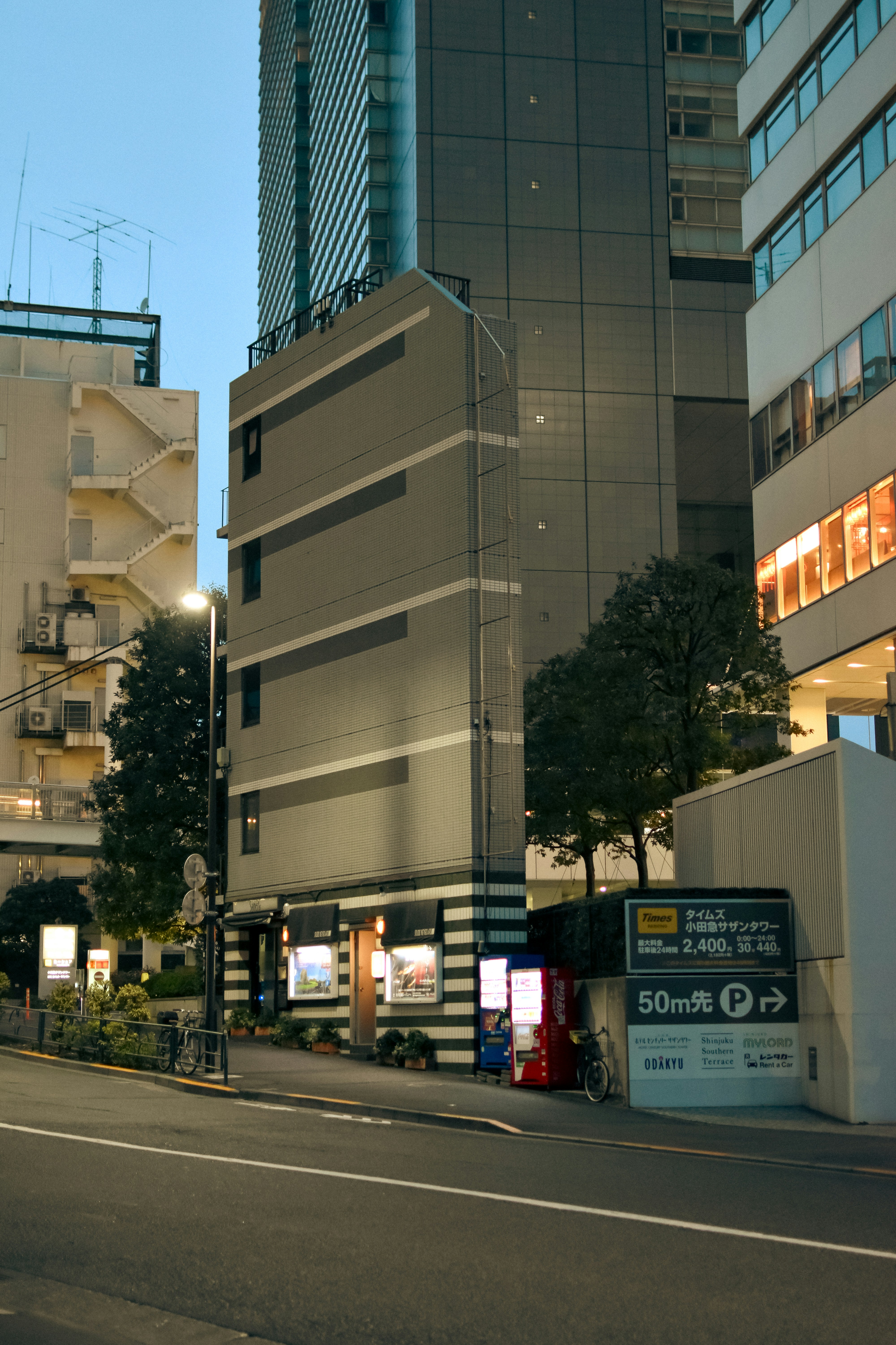 Photo by mirceadrian