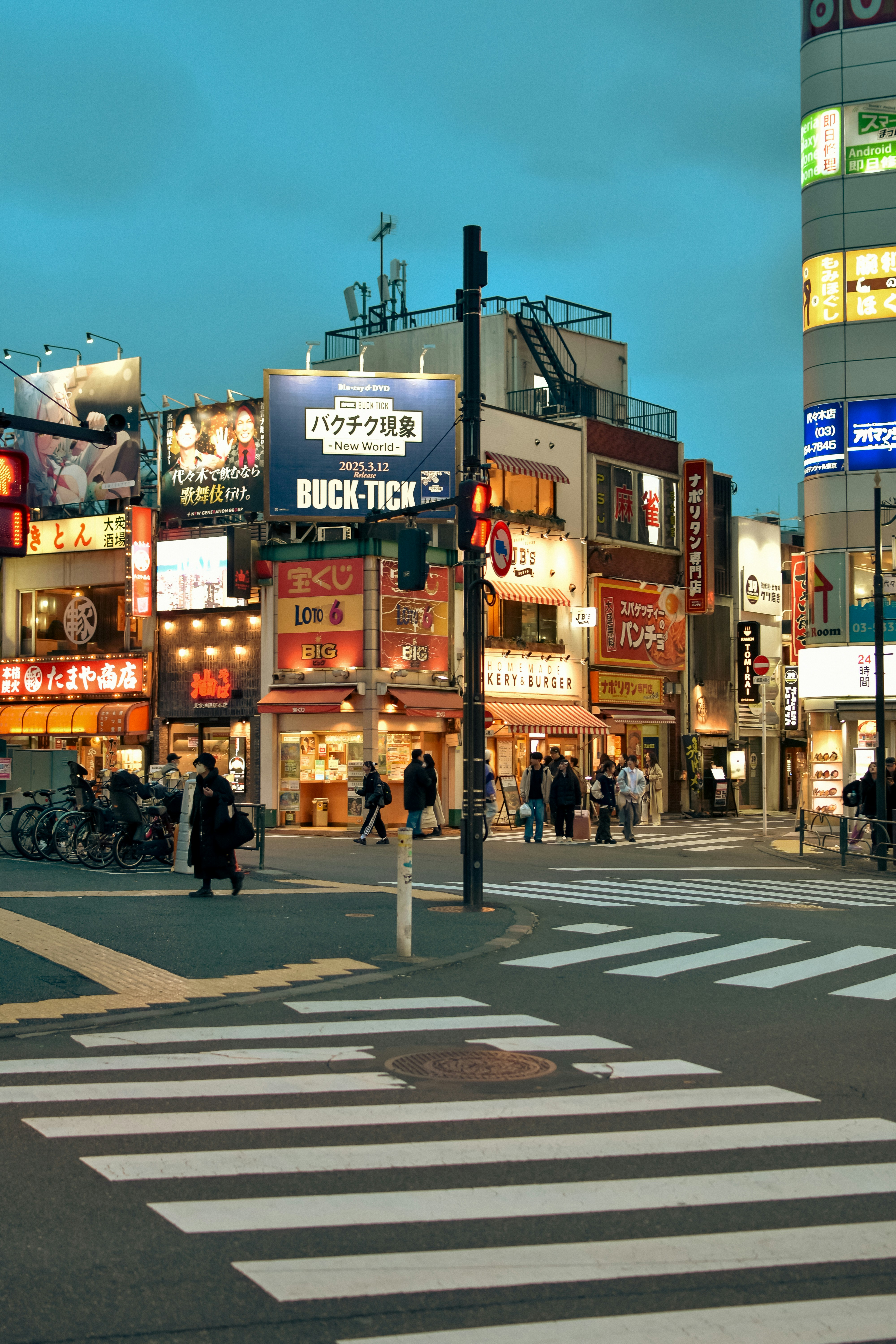 Photo by mirceadrian