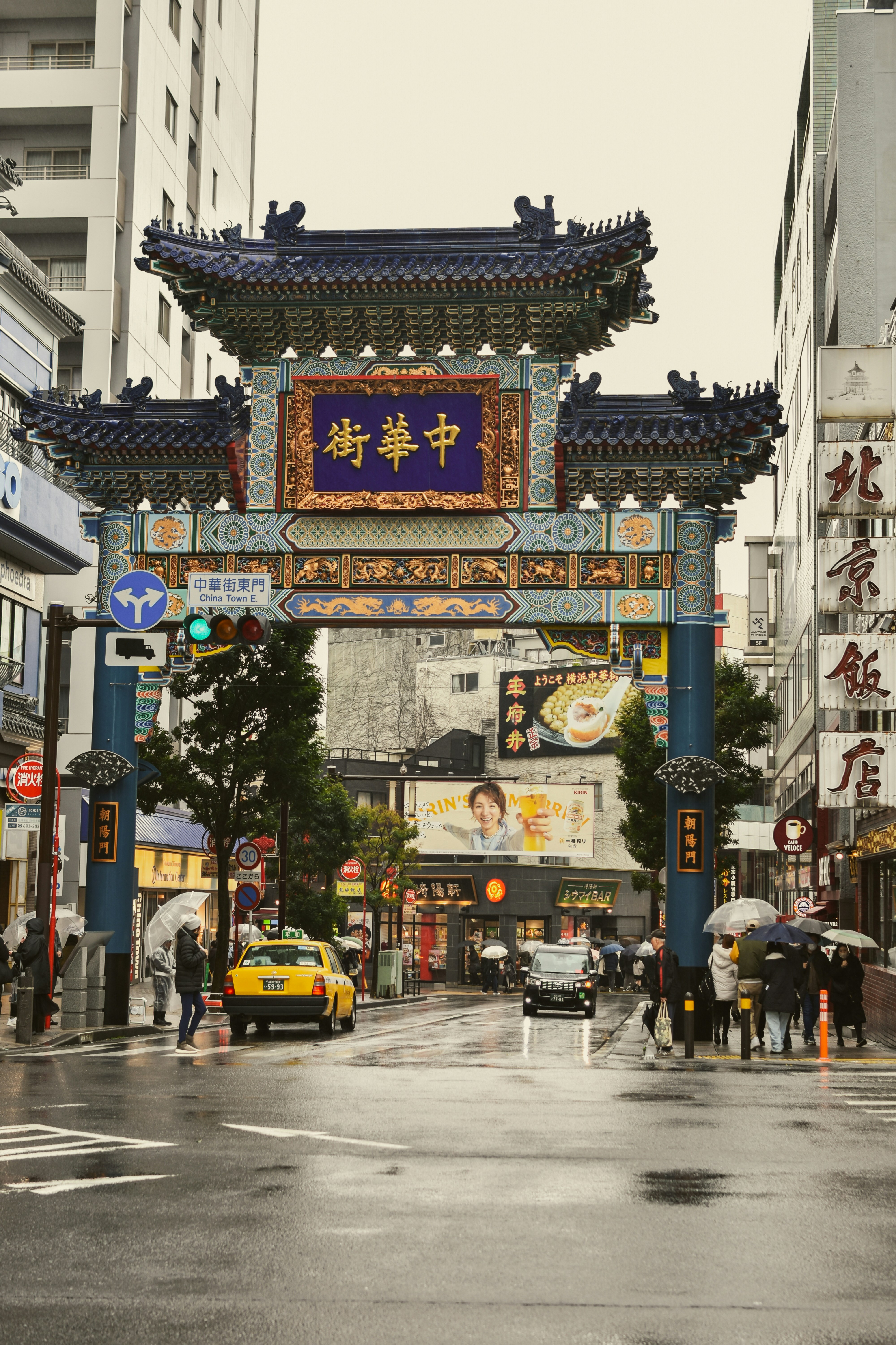 Photo by mirceadrian