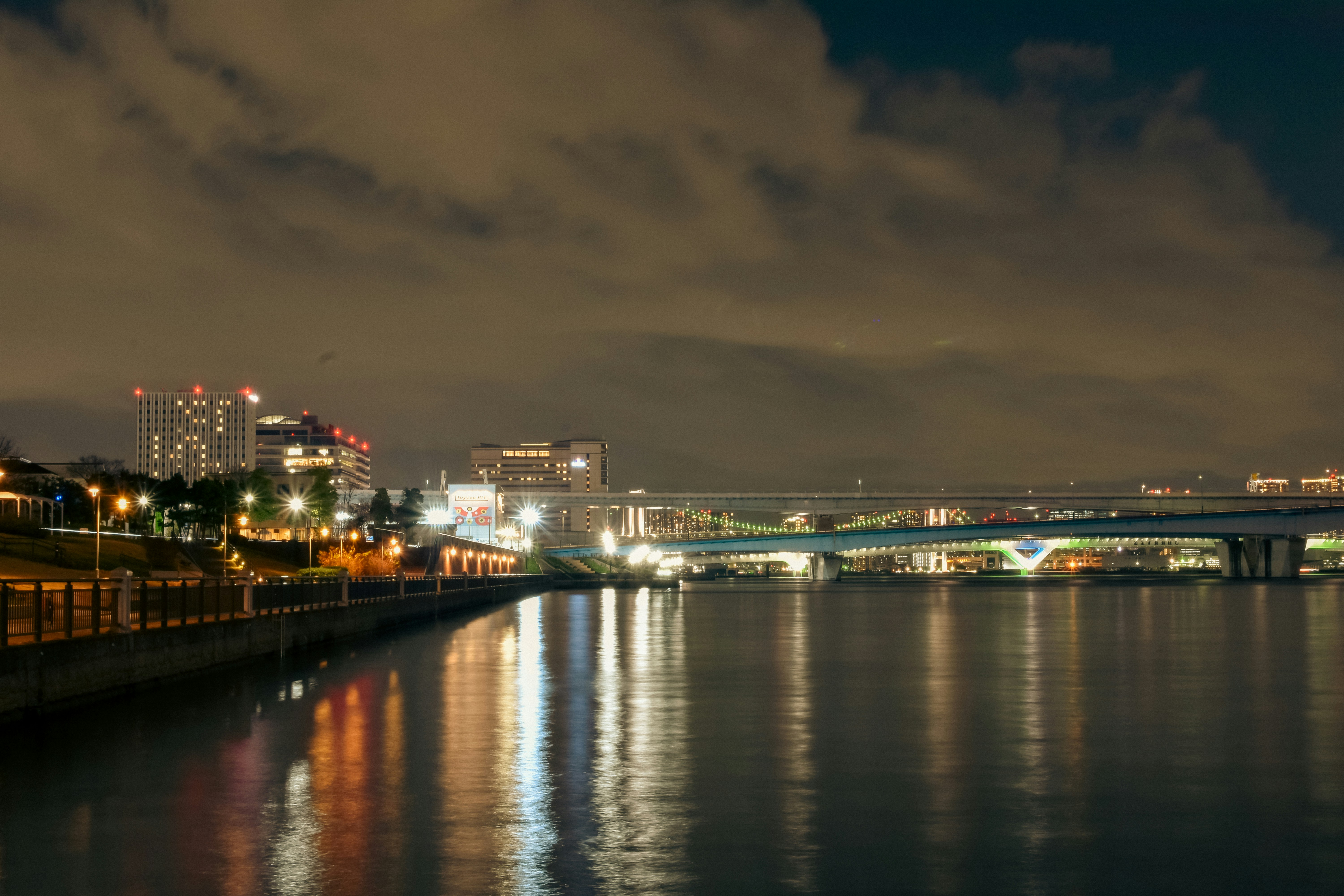 Photo by mirceadrian