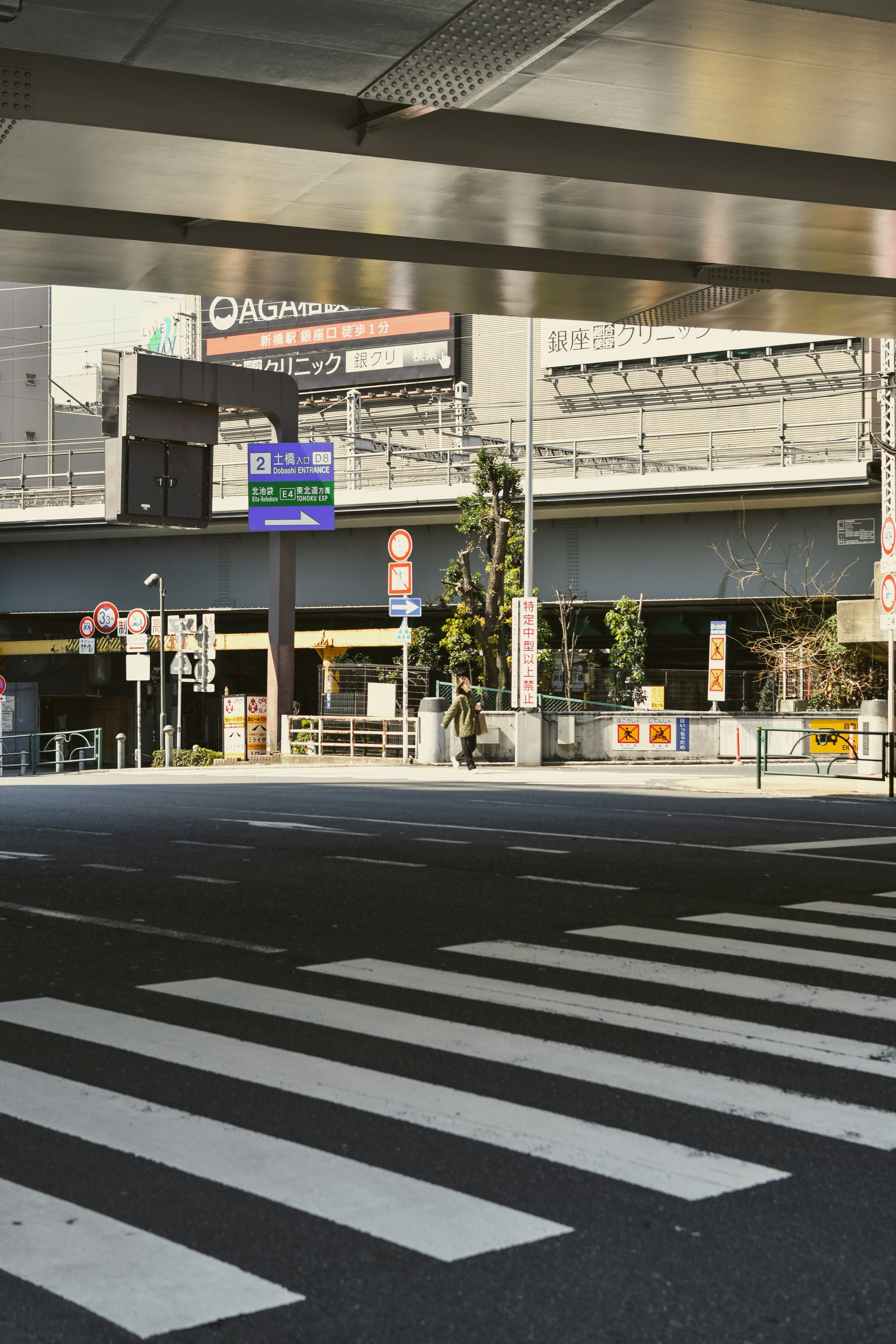 Photo by mirceadrian