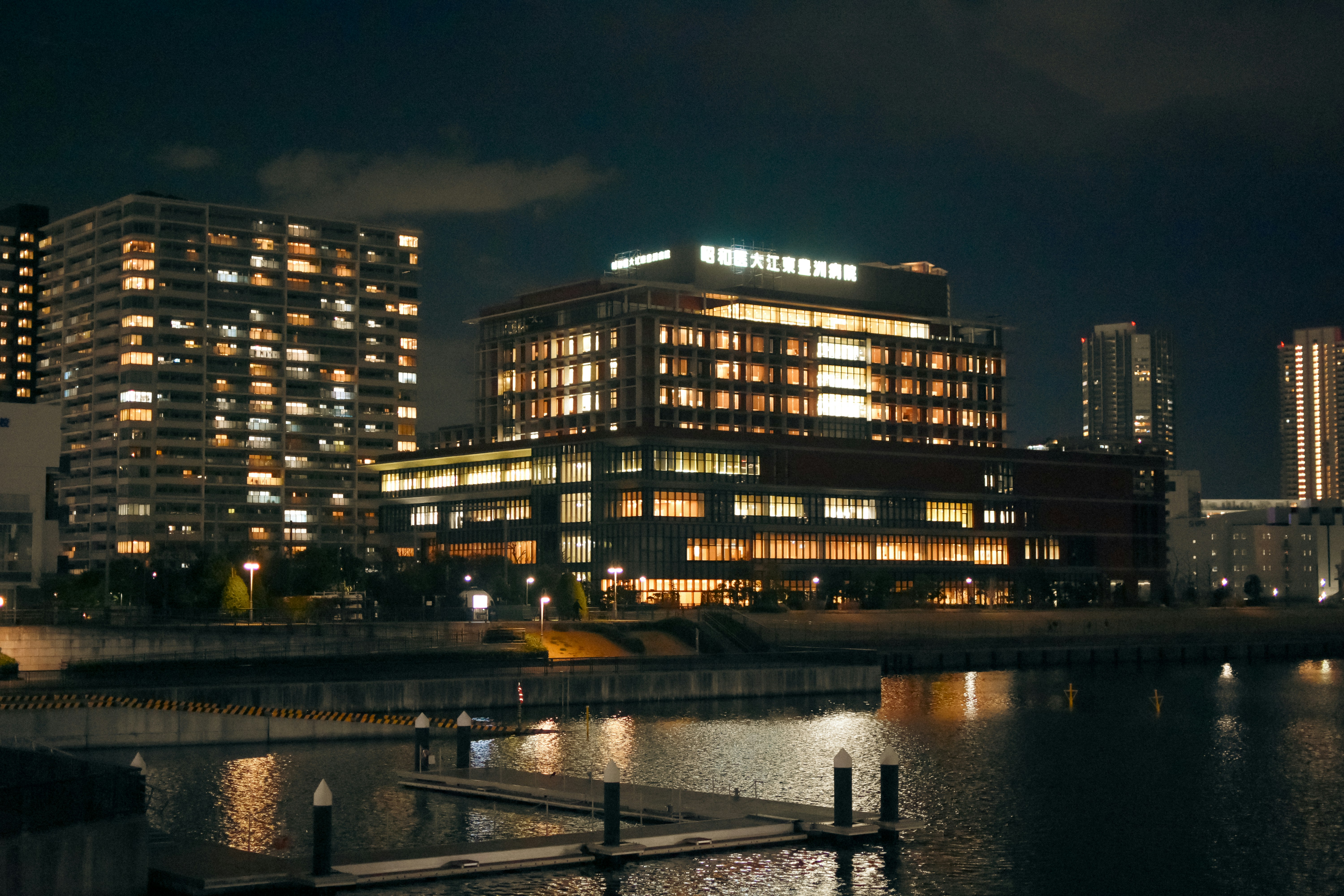 Photo by mirceadrian