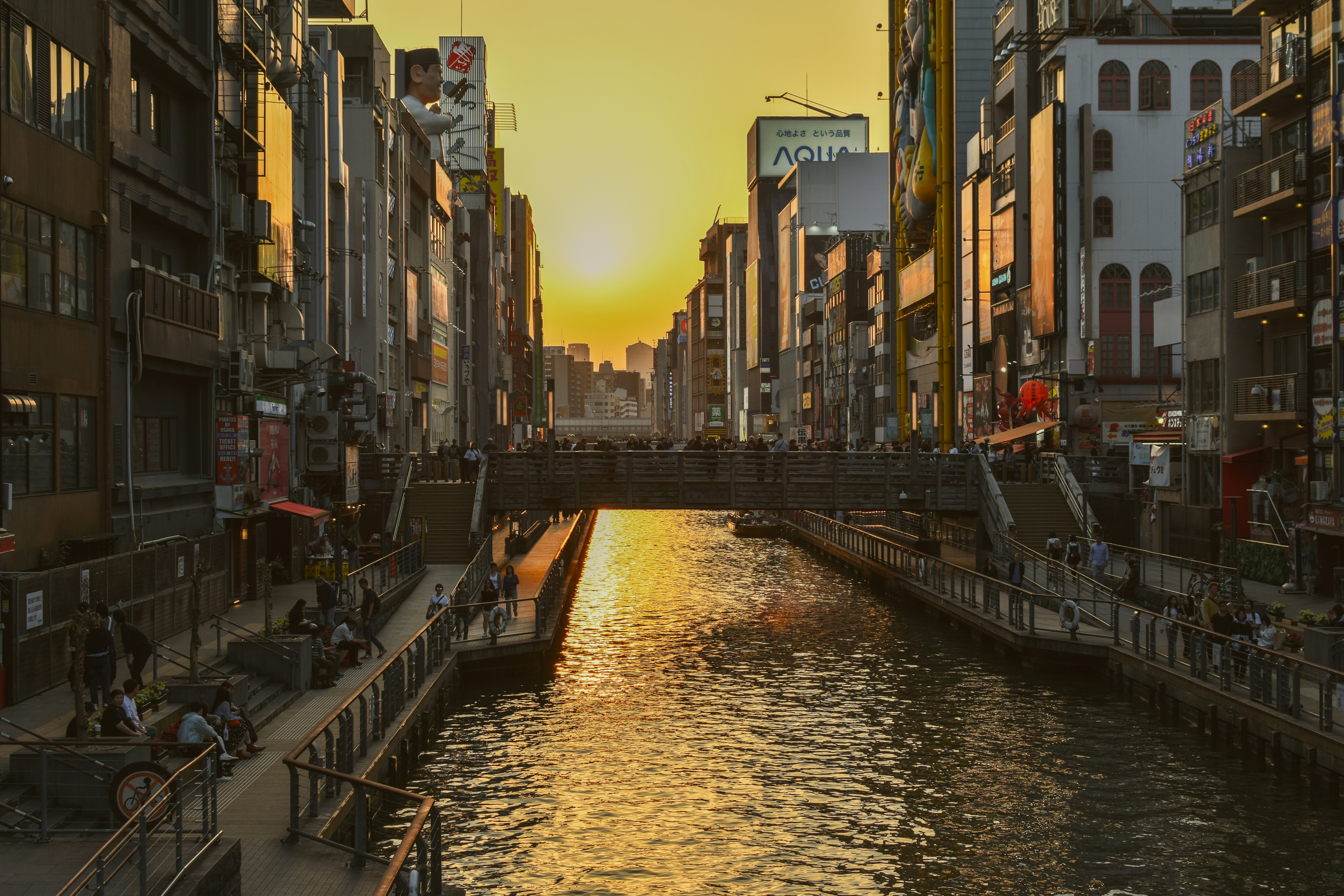 Photo by mirceadrian