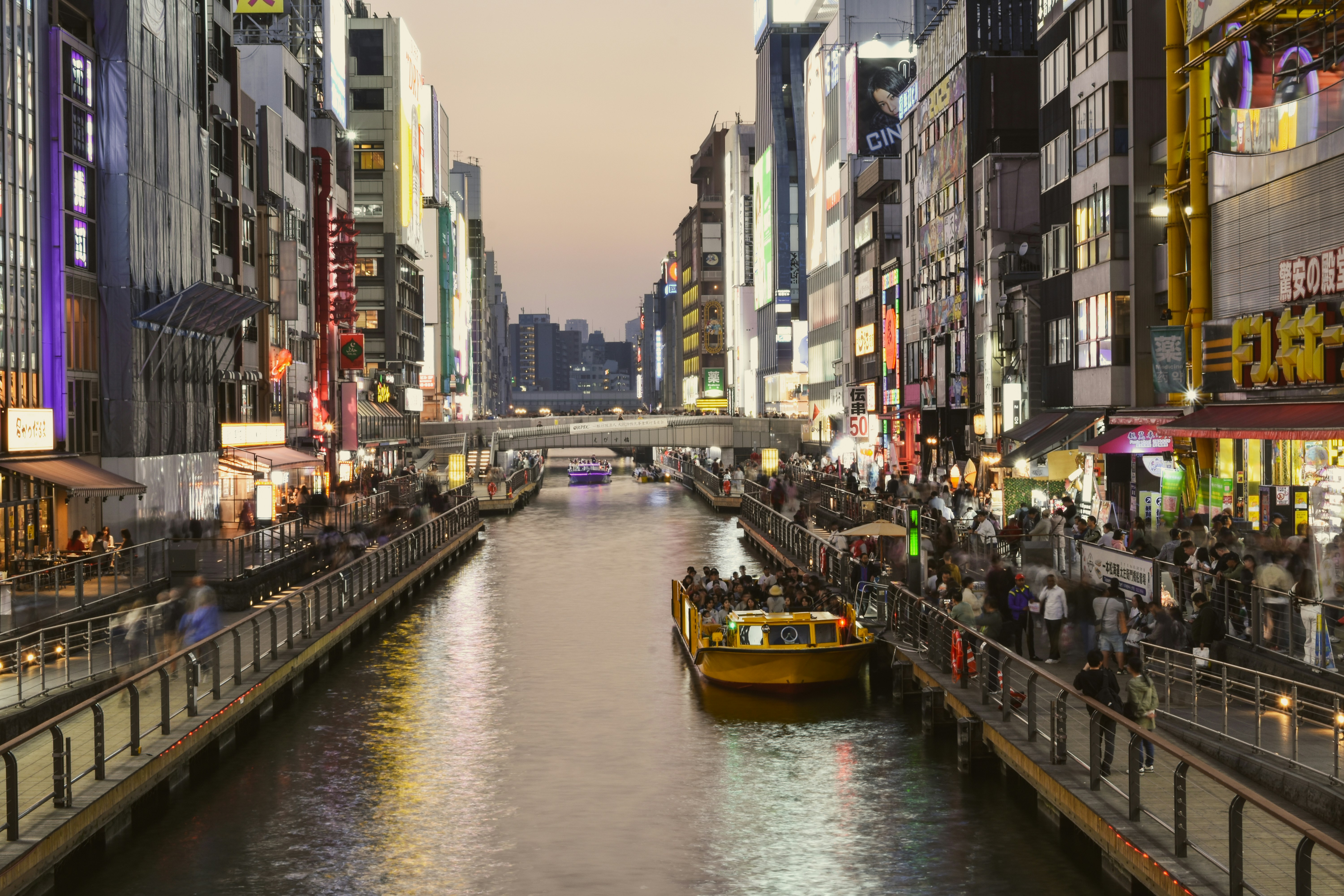 Photo by mirceadrian