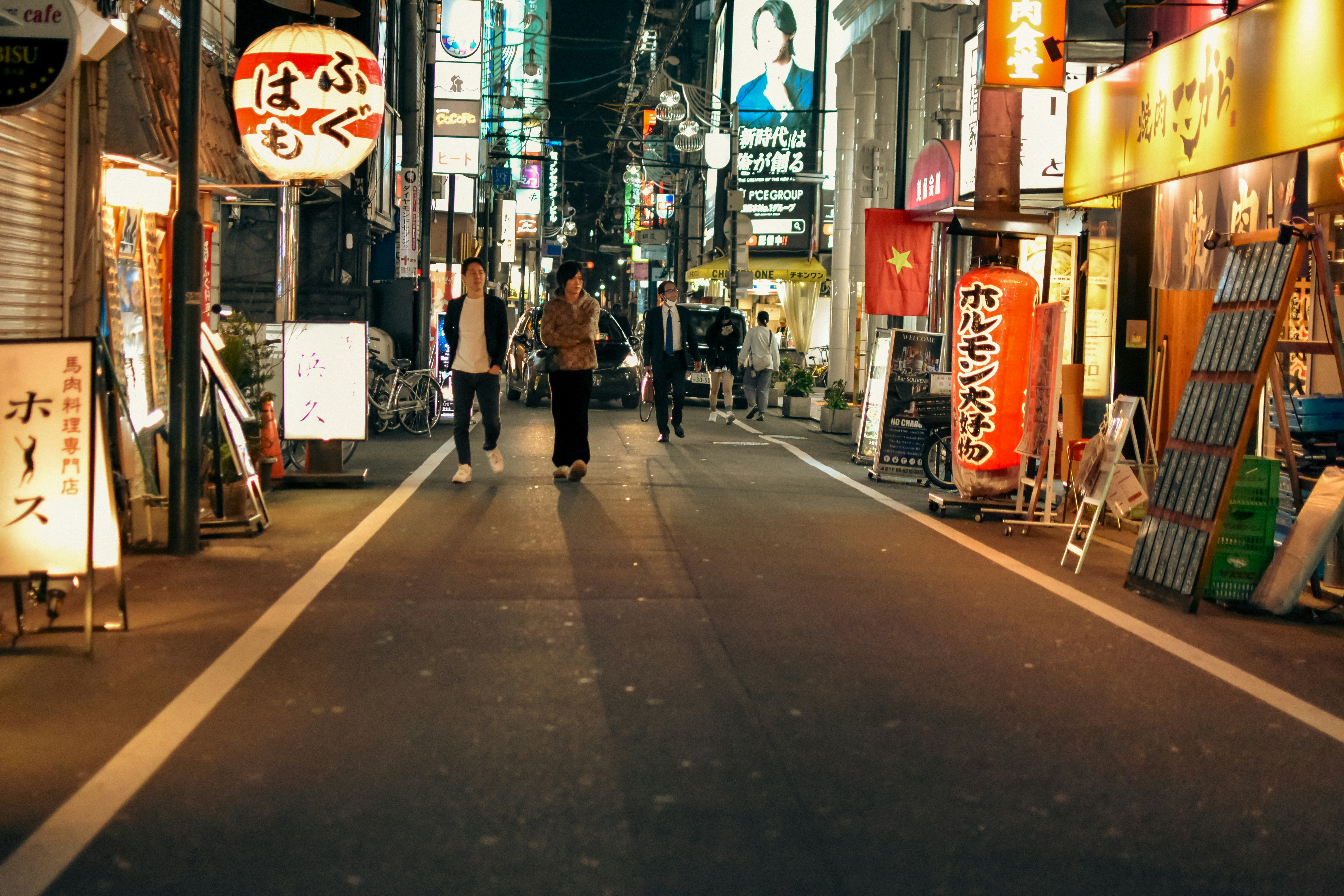 Photo by mirceadrian