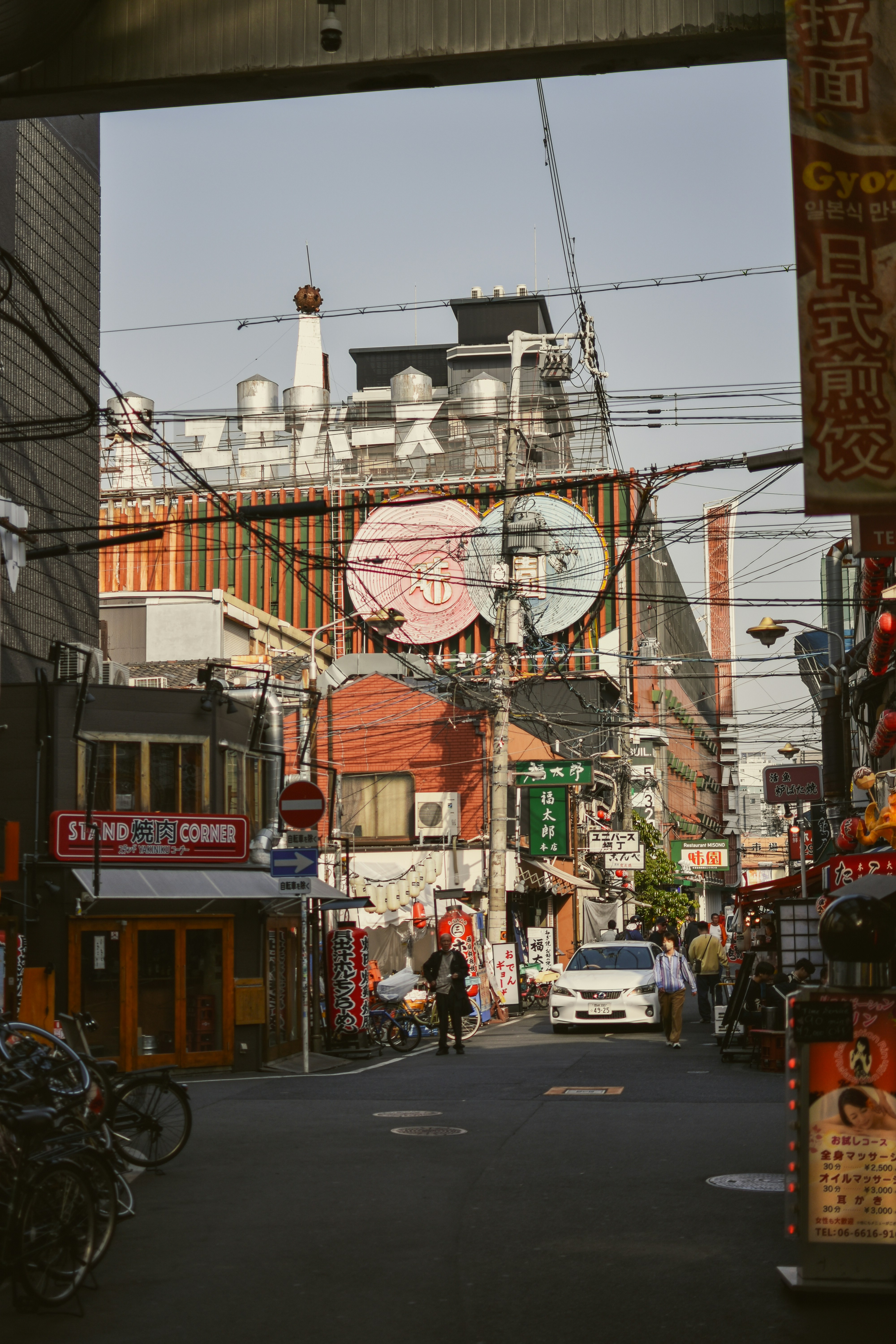 Photo by mirceadrian