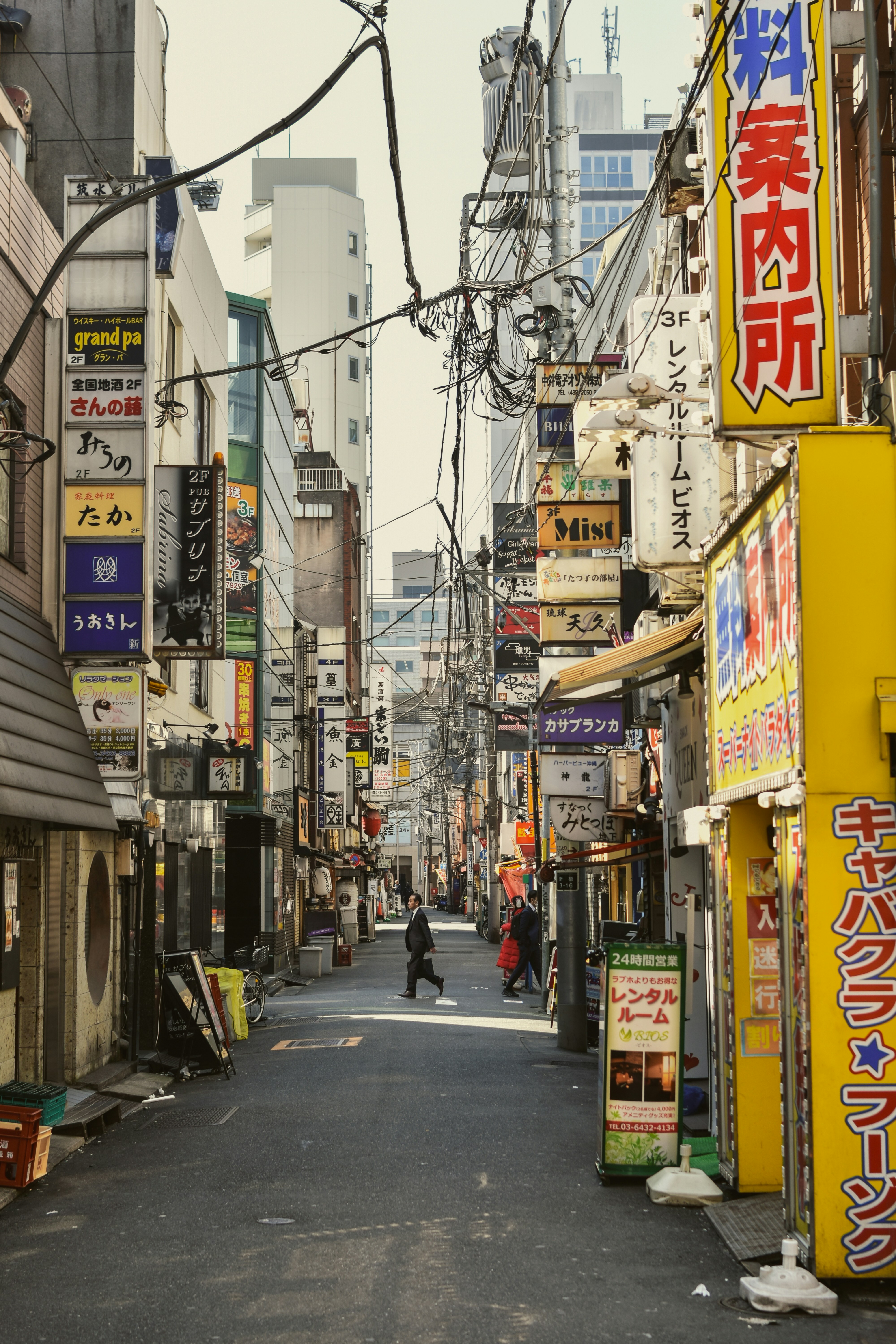 Photo by mirceadrian