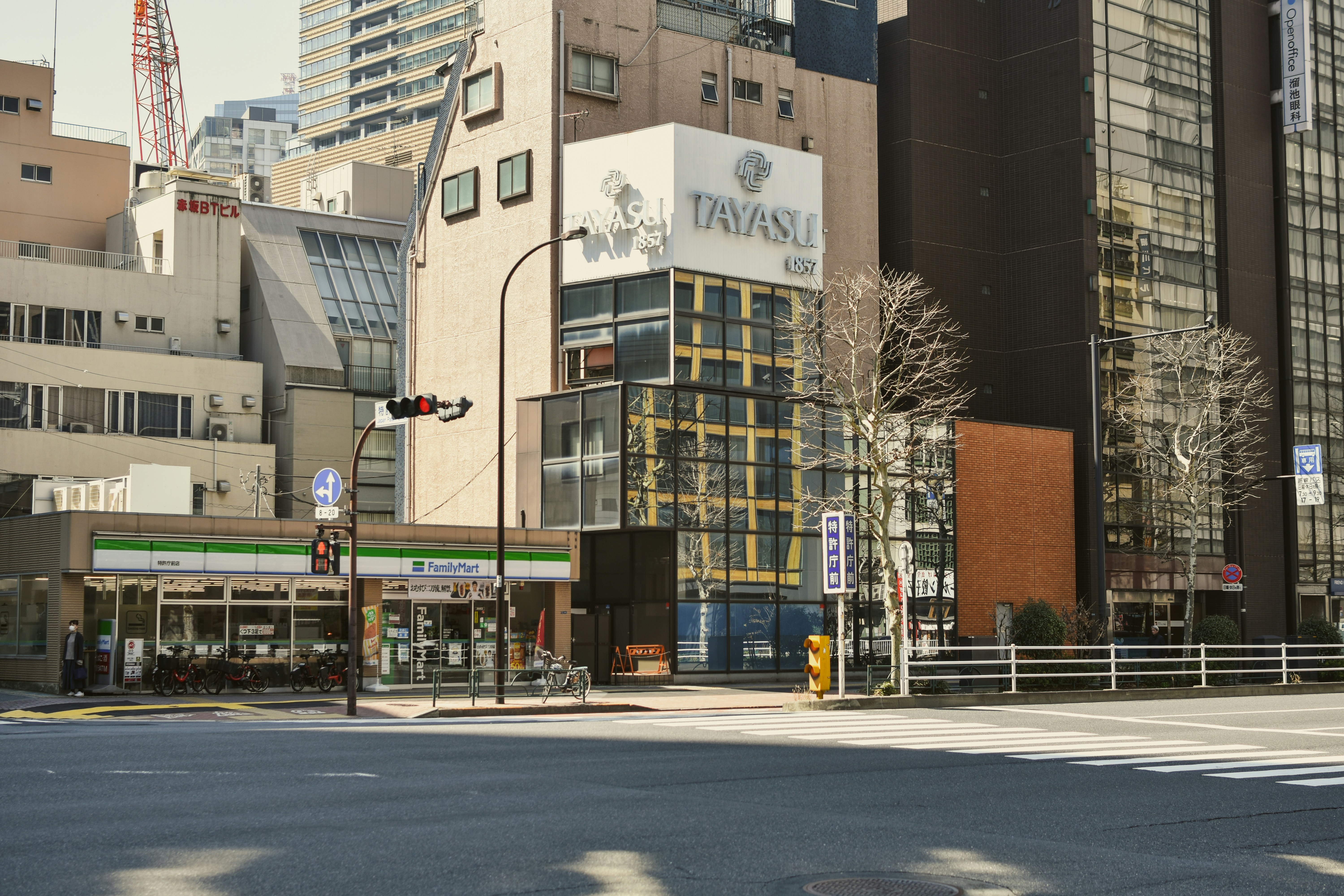 Photo by mirceadrian