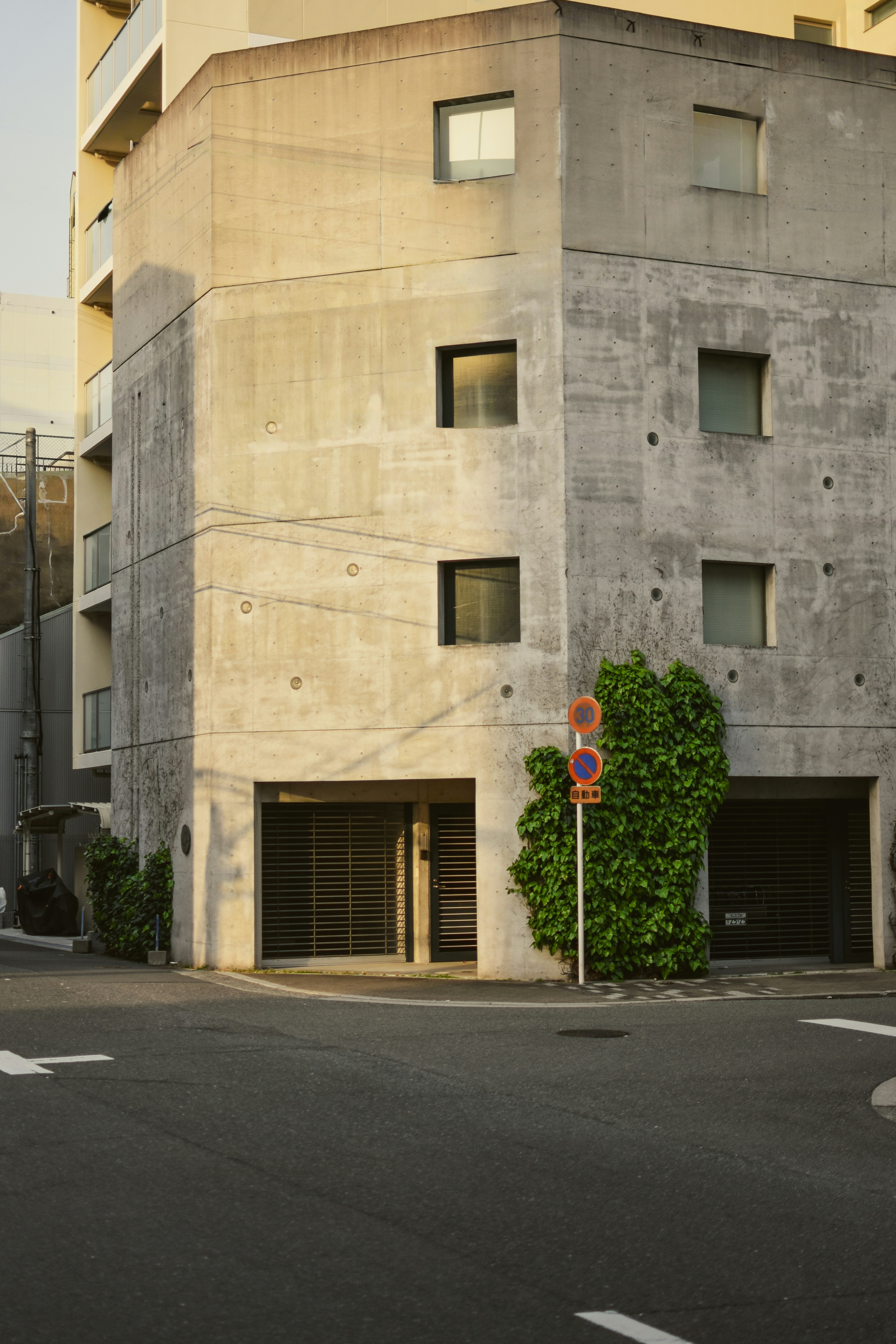 Photo by mirceadrian