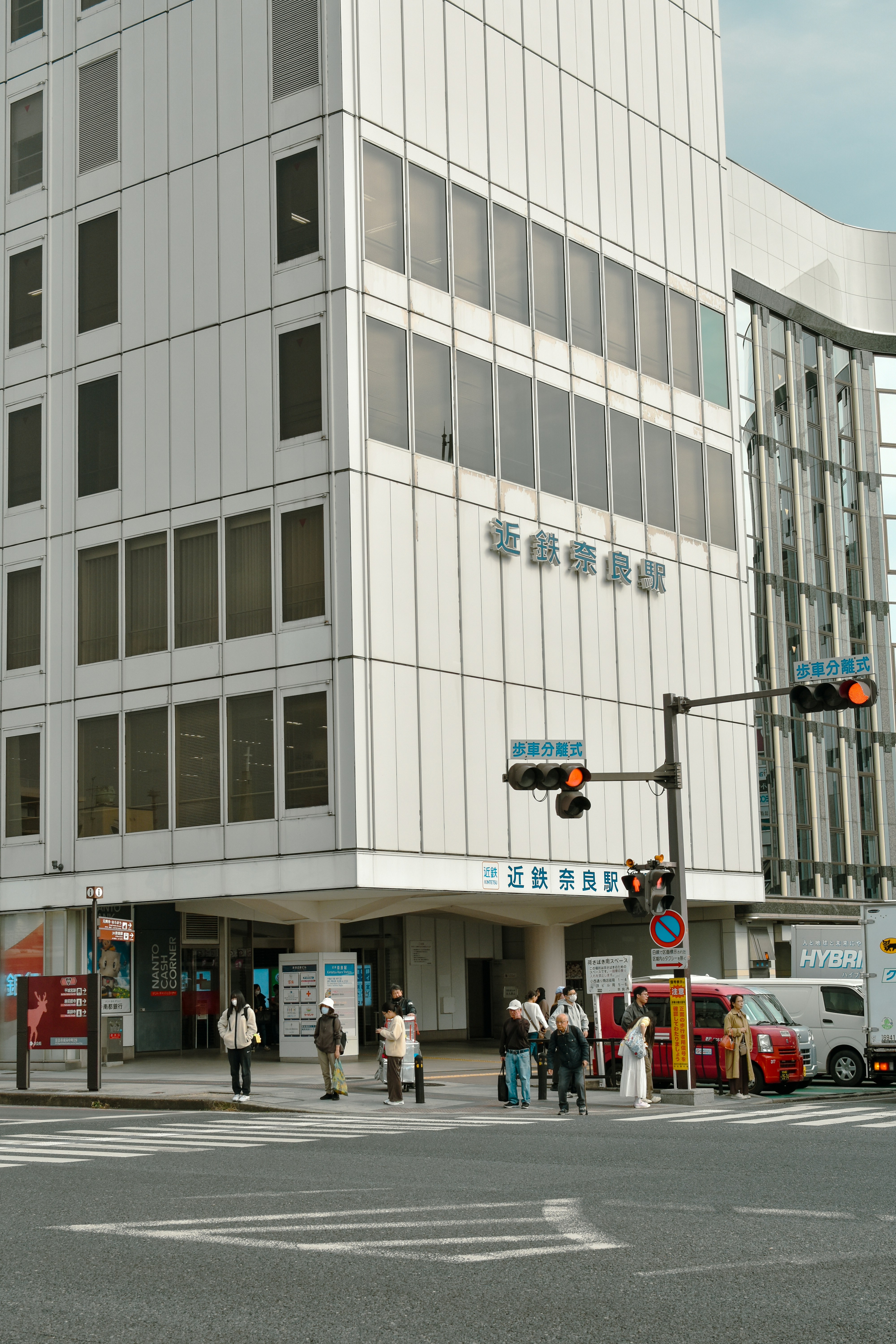 Photo by mirceadrian