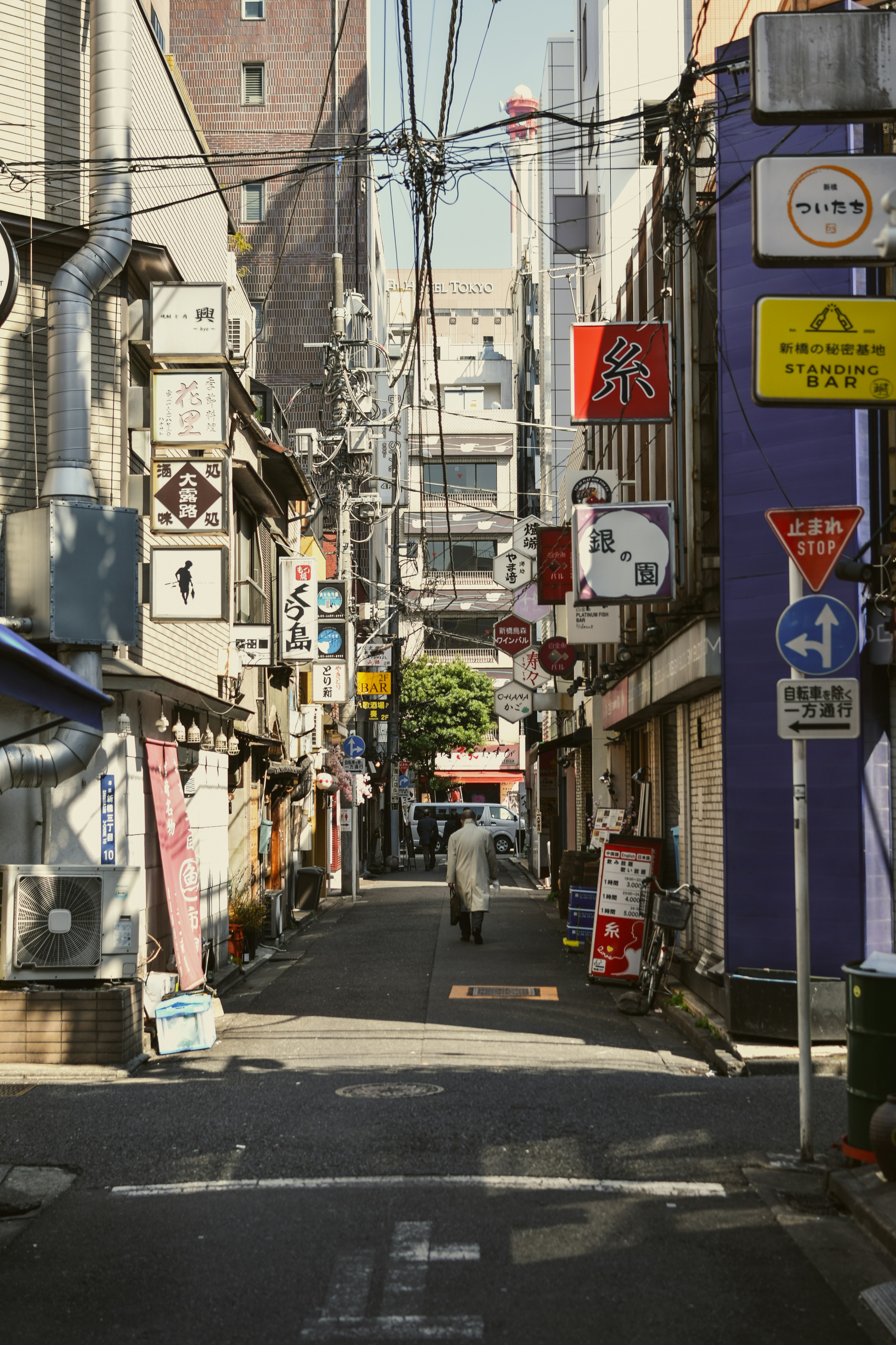 Photo by mirceadrian