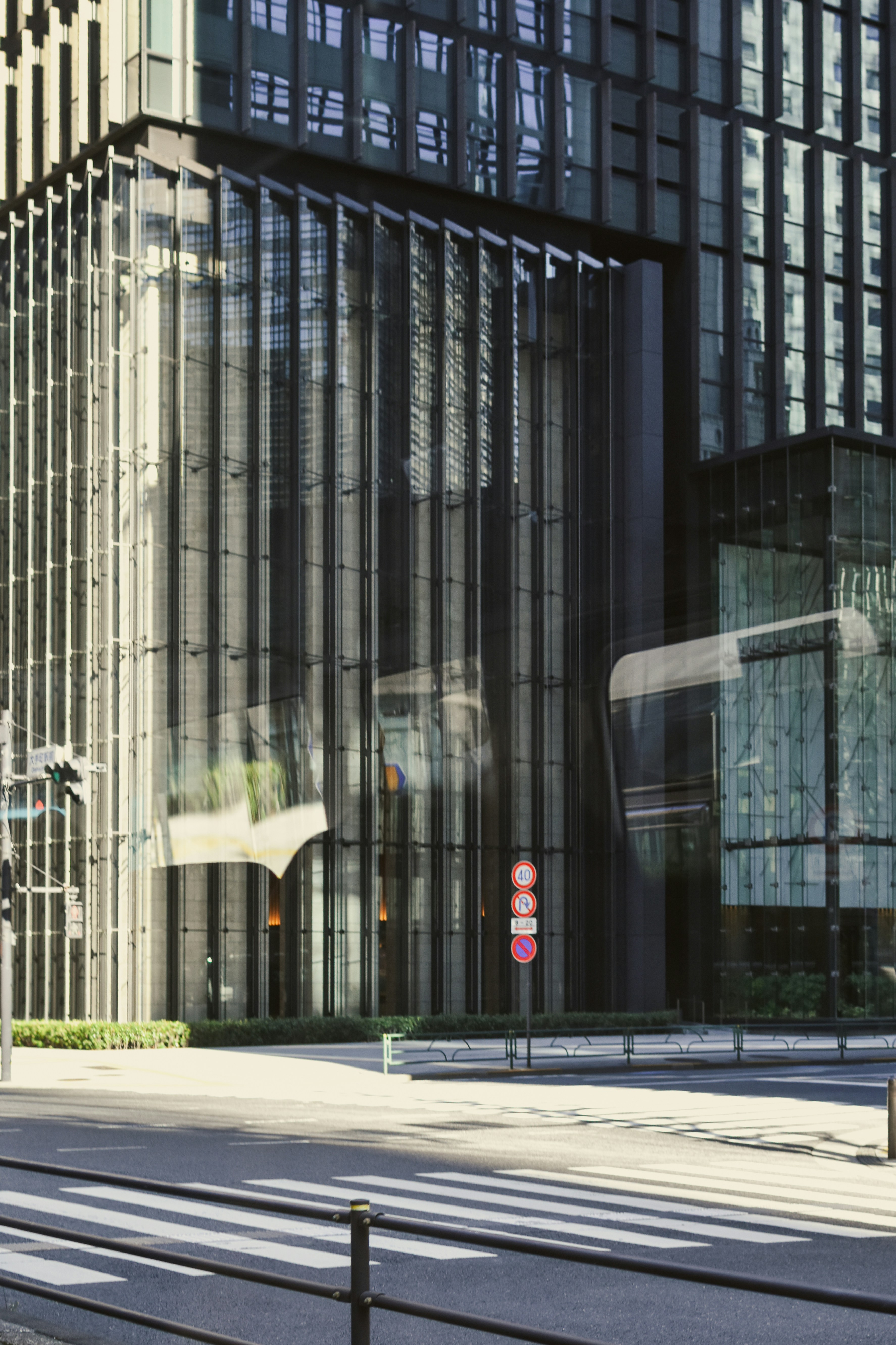 Photo by mirceadrian