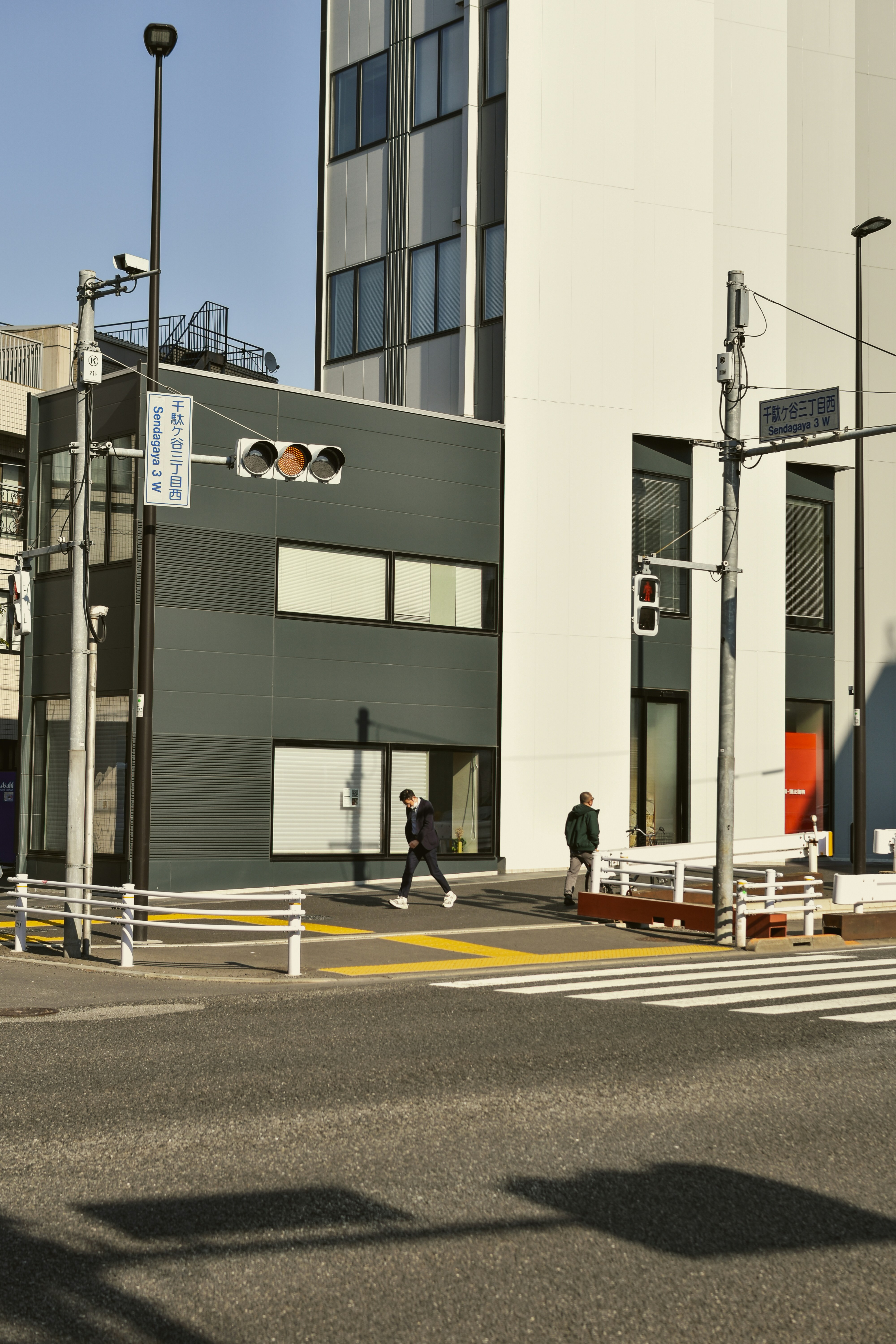 Photo by mirceadrian