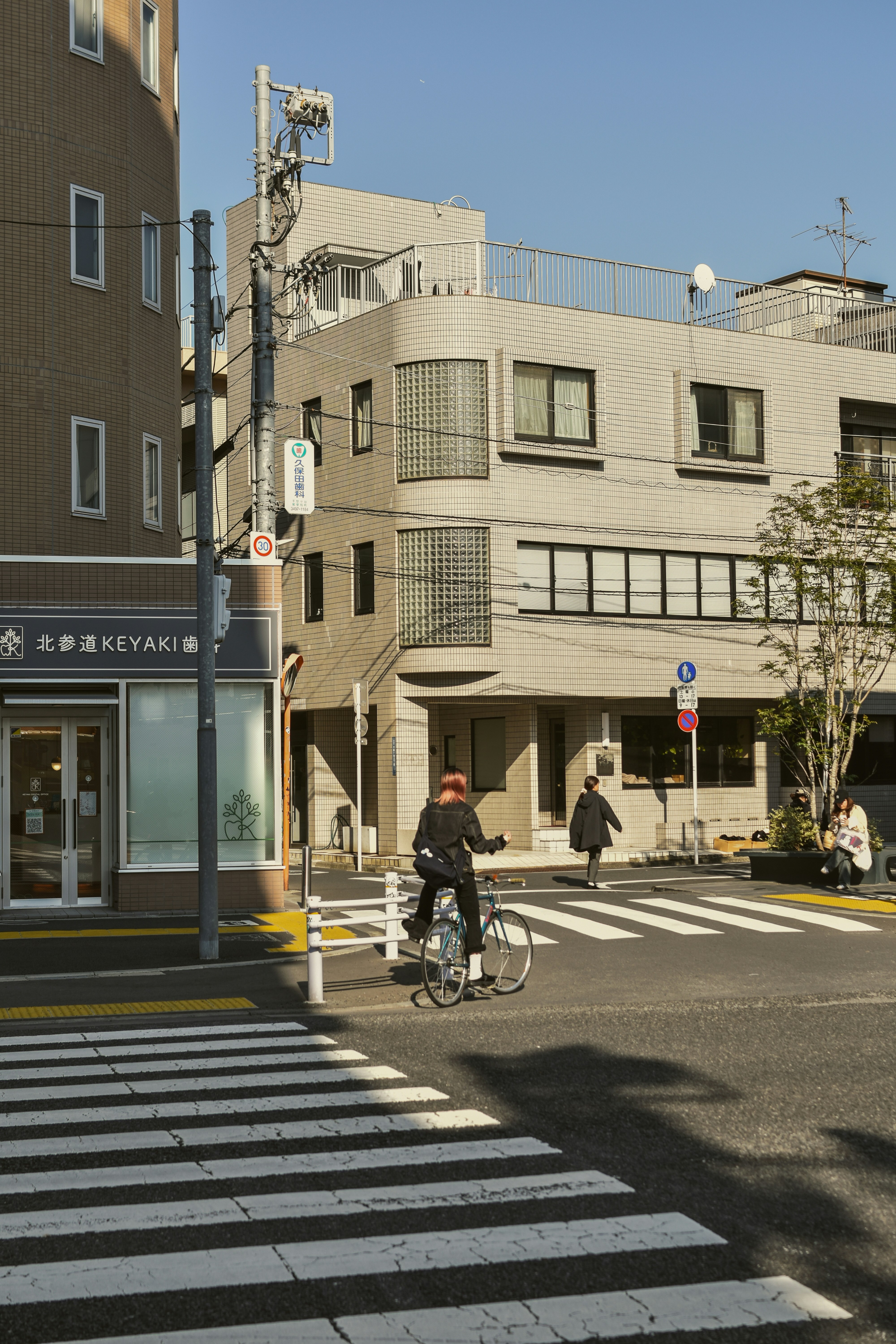 Photo by mirceadrian