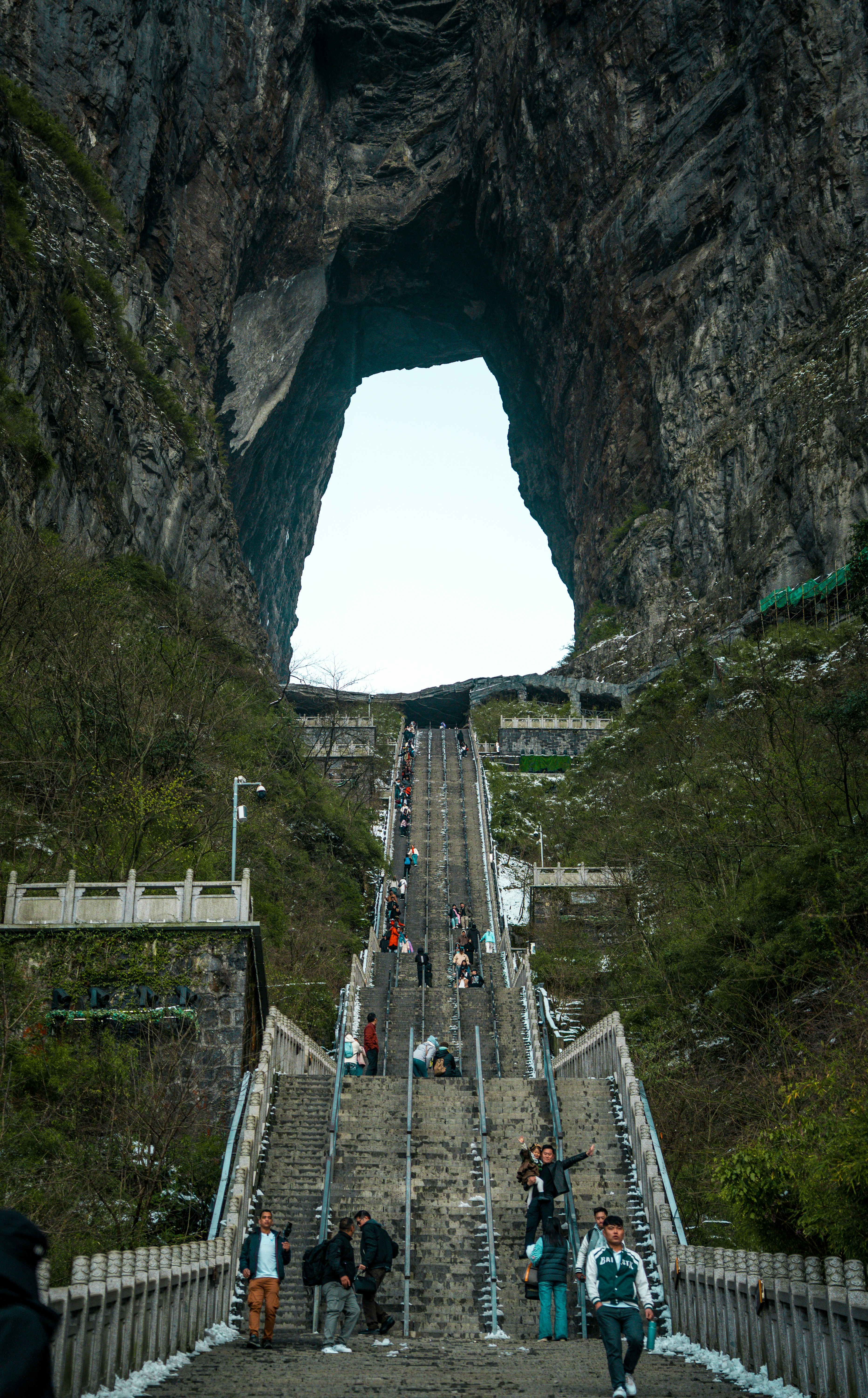 Arco de la Puerta Celestial