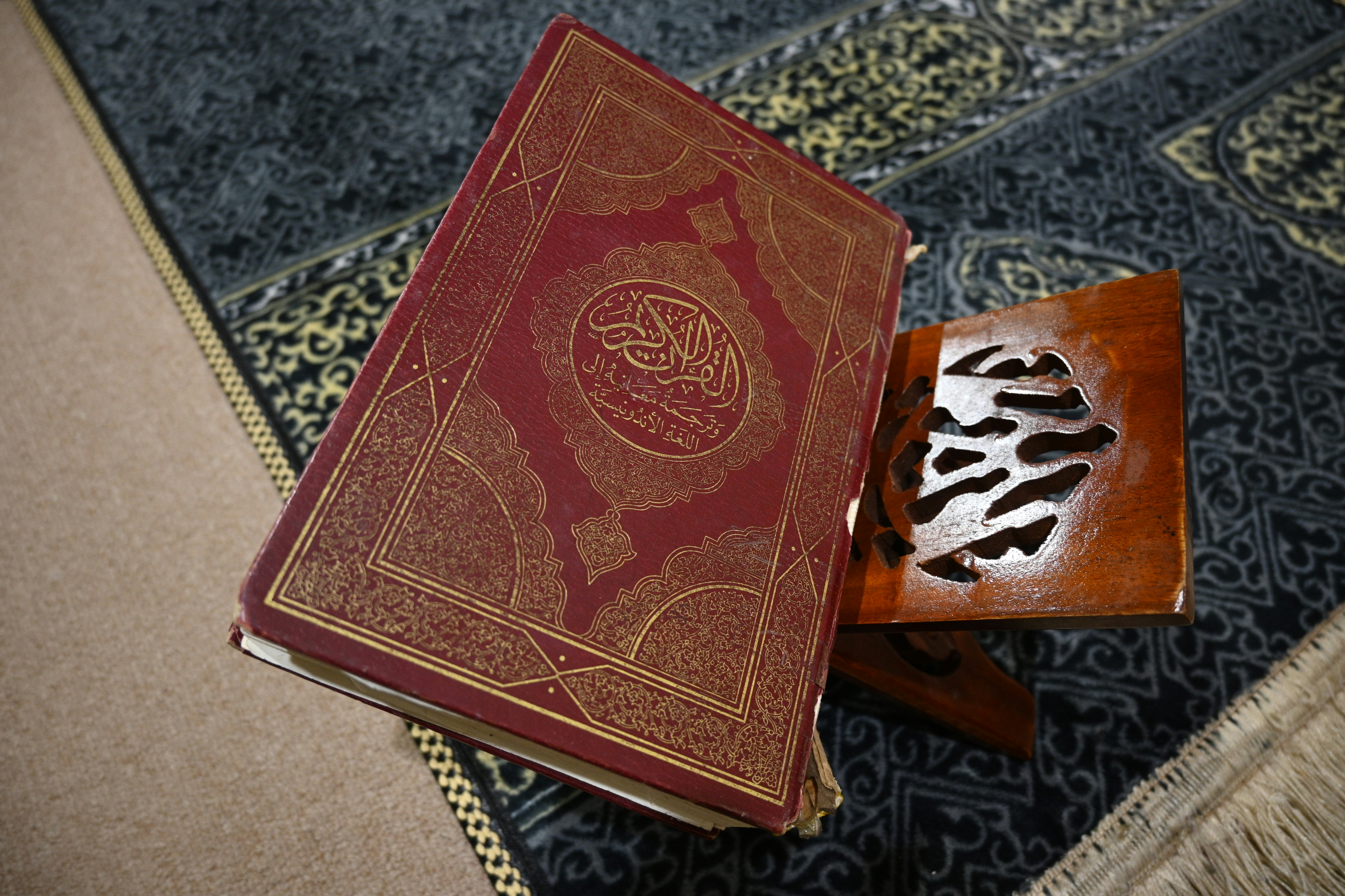 Islamský pohľad na duševné zdravie