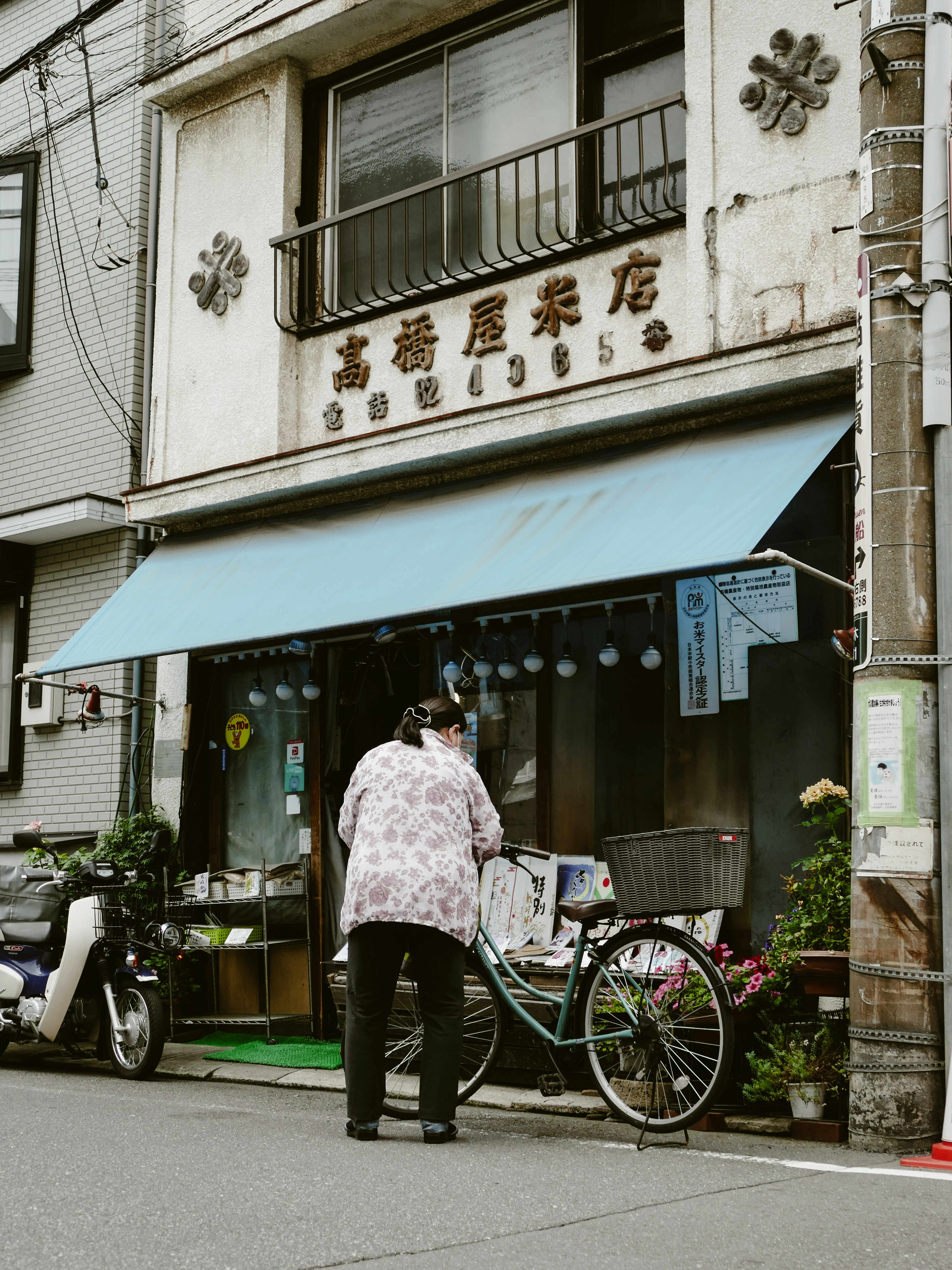 Vegan ramen in Tokyo