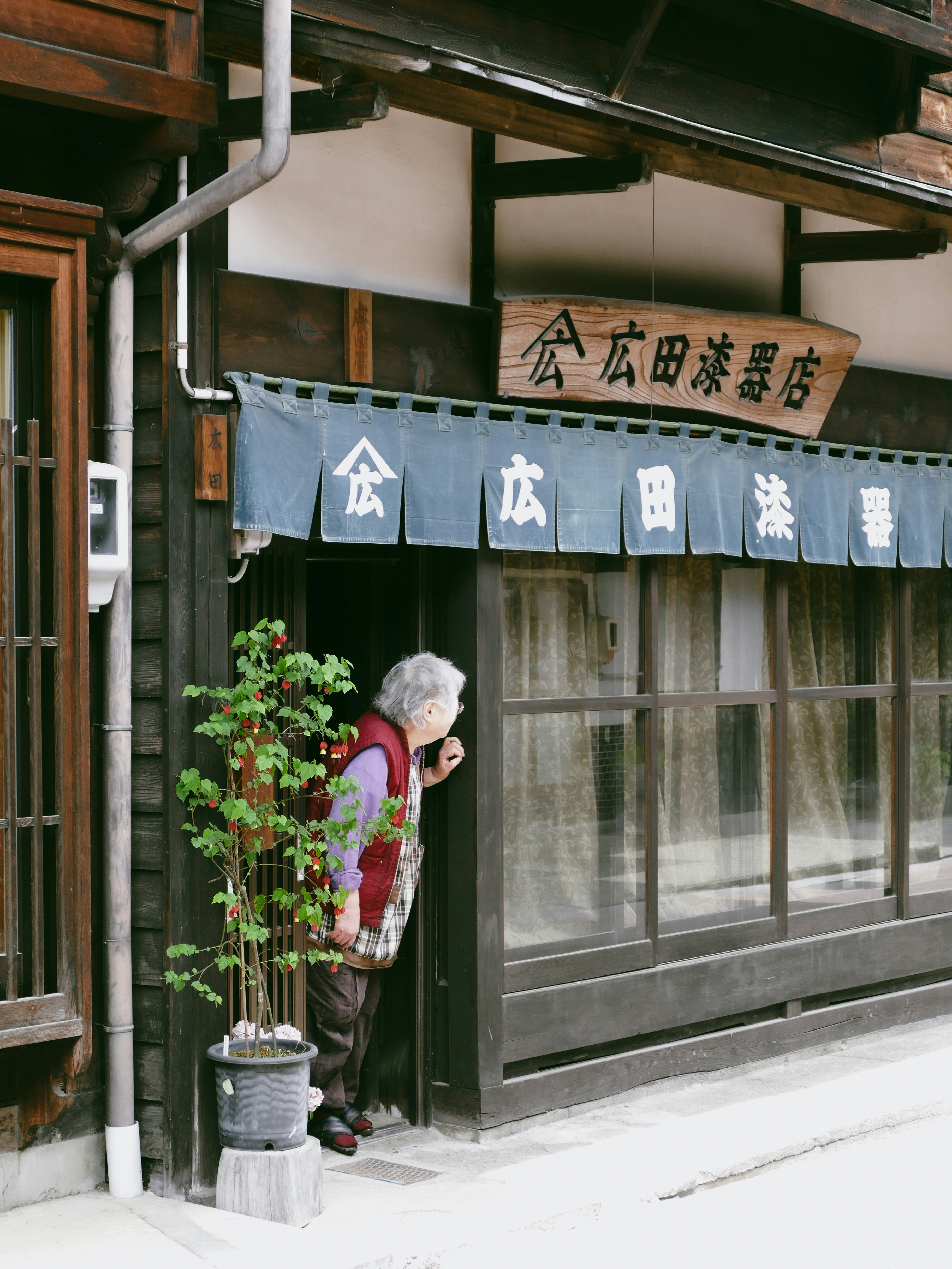 Photo by jorisbeugels